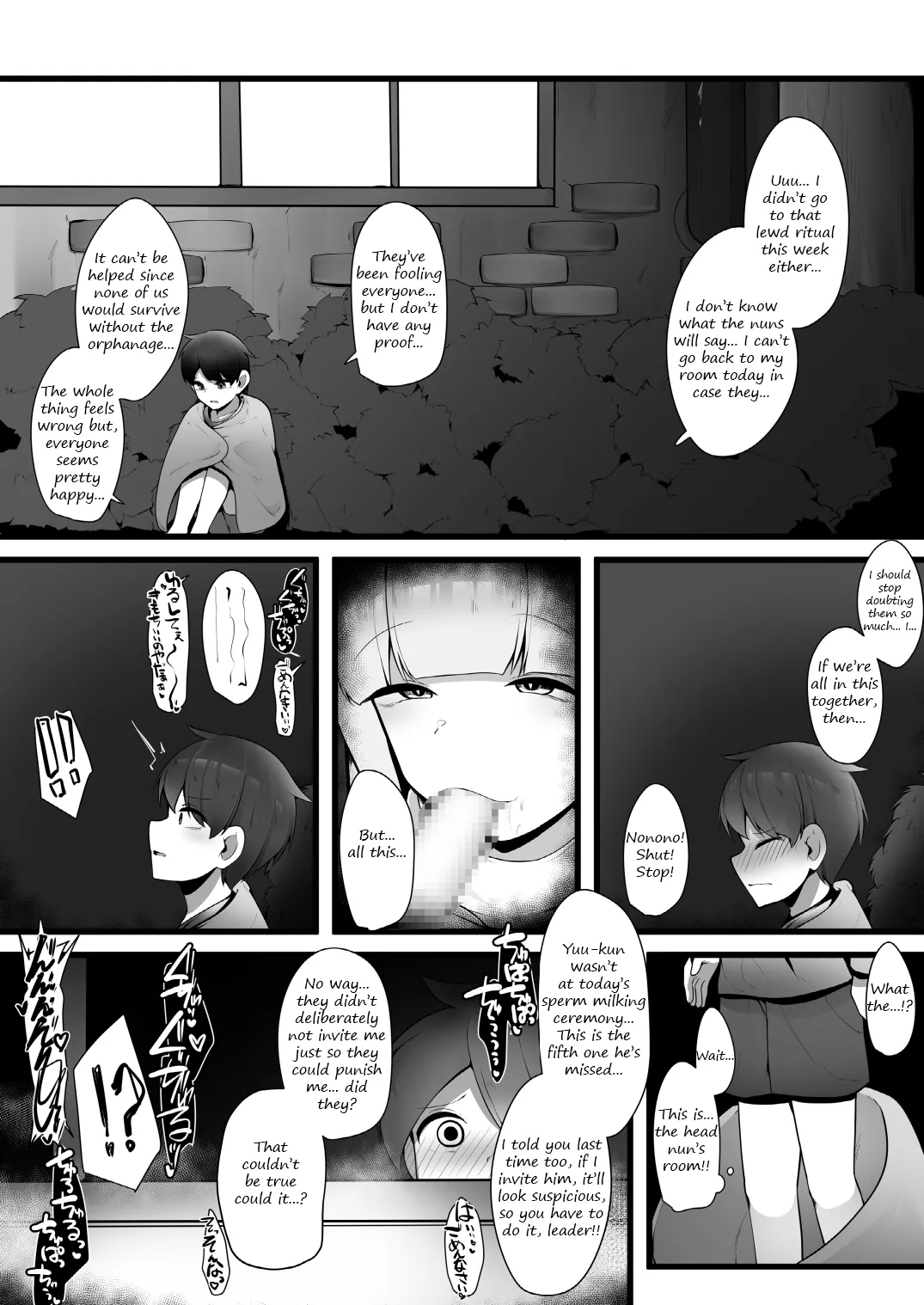A story about a kind nun Onee-san who turns out to be a succubus, and being forced into a contract with her after discovering her secret Chapter 1 - page 5