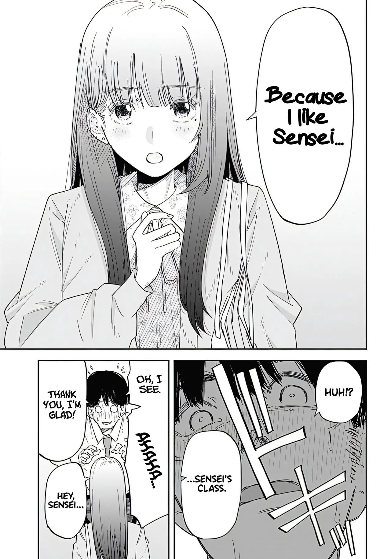 Misao no Keiyaku - Chapter 1 Chapter 1 - page 12