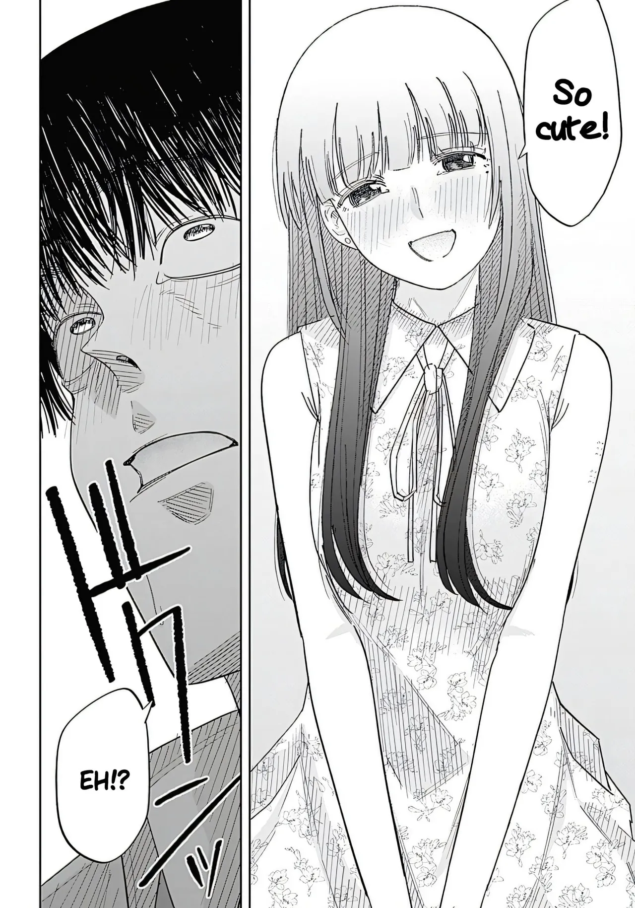 Misao no Keiyaku - Chapter 1 Chapter 1 - page 19