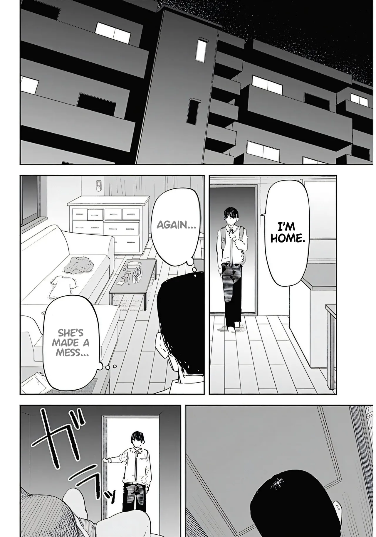 Misao no Keiyaku - Chapter 1 Chapter 1 - page 21