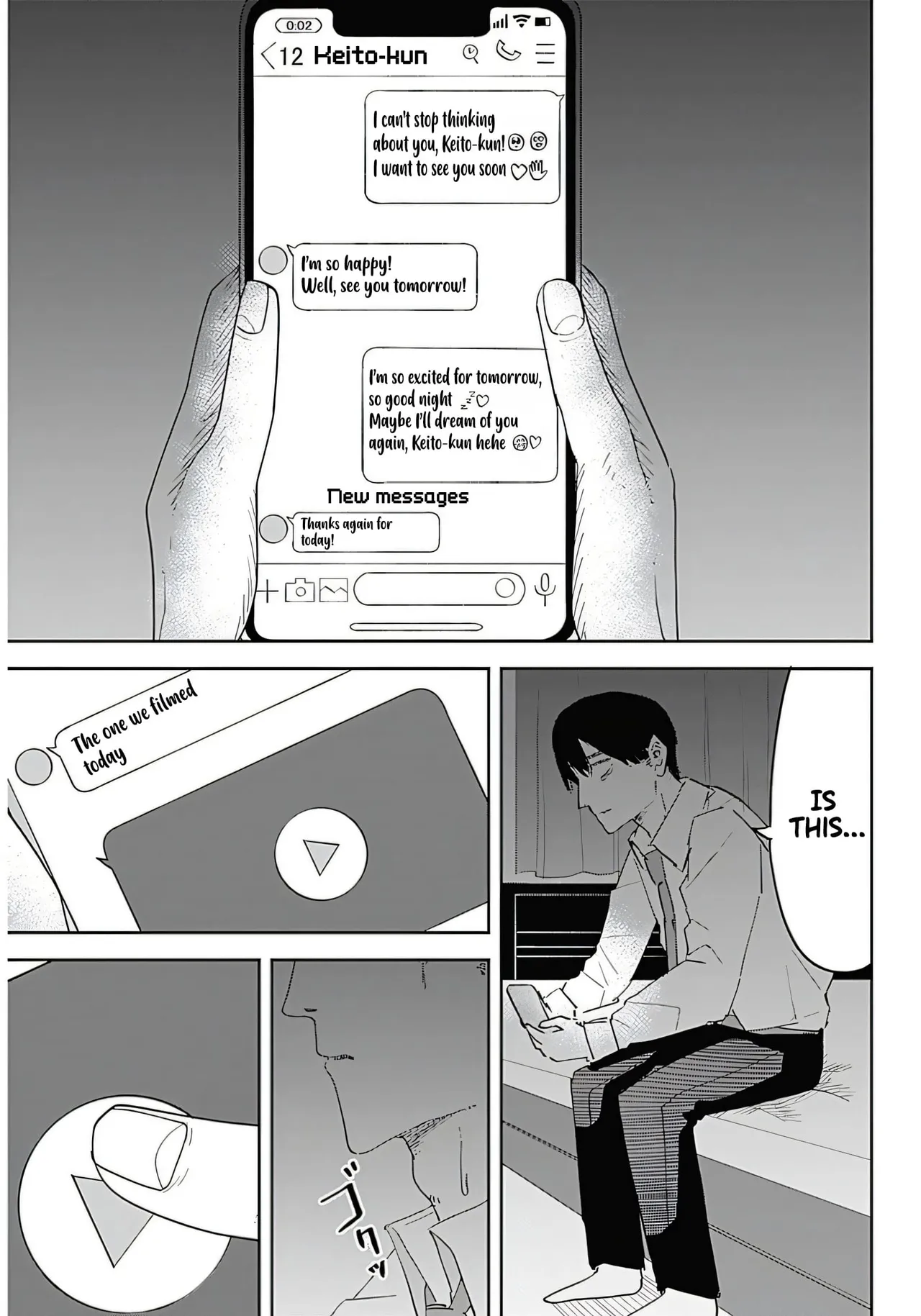 Misao no Keiyaku - Chapter 1 Chapter 1 - page 24