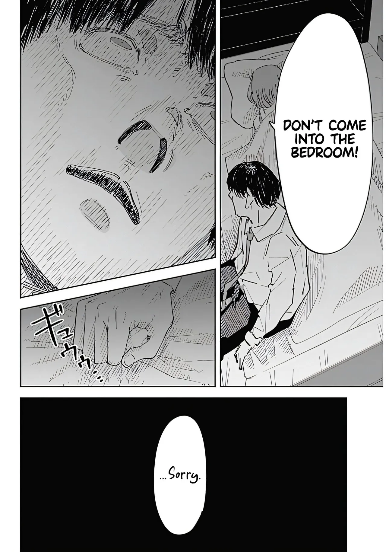 Misao no Keiyaku - Chapter 1 Chapter 1 - page 29