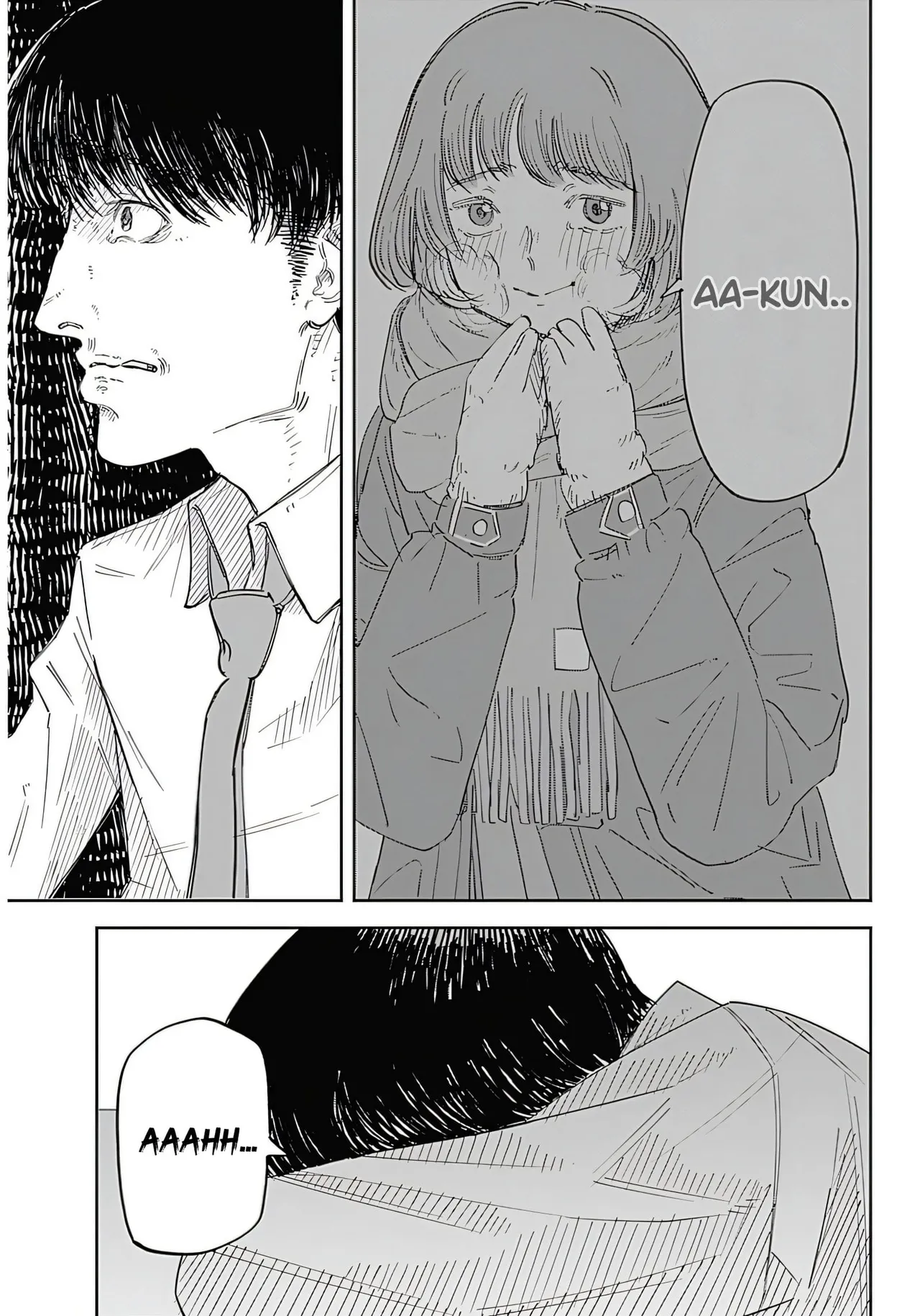 Misao no Keiyaku - Chapter 1 Chapter 1 - page 32