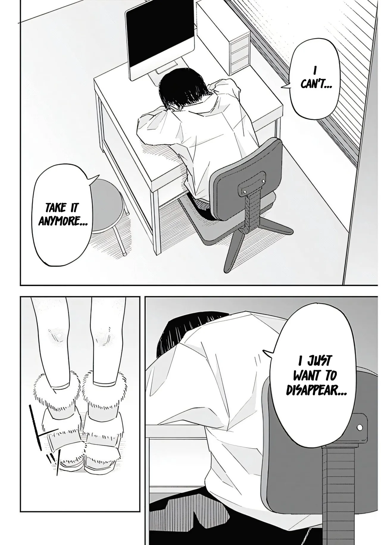 Misao no Keiyaku - Chapter 1 Chapter 1 - page 33