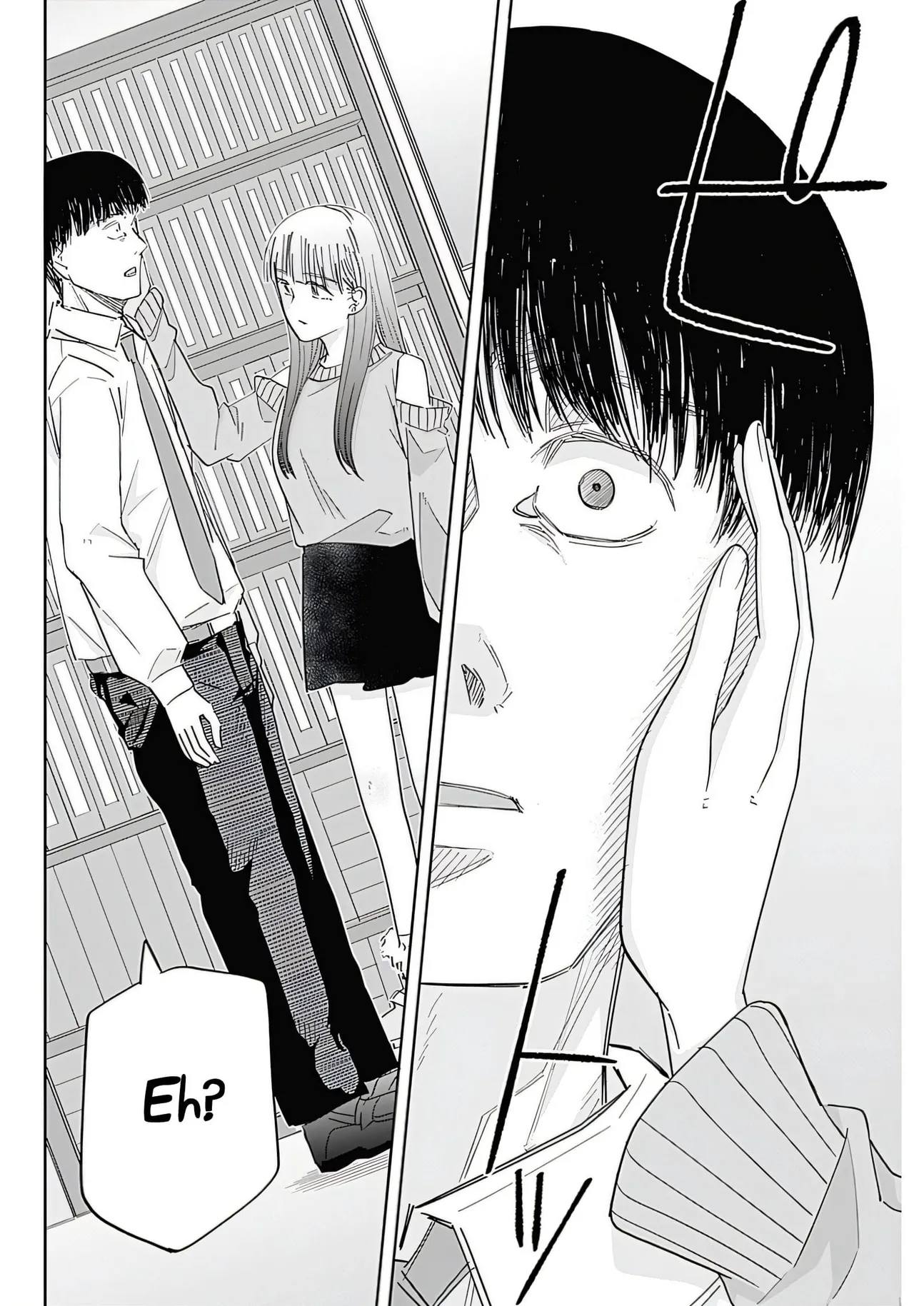 Misao no Keiyaku - Chapter 1 Chapter 1 - page 37