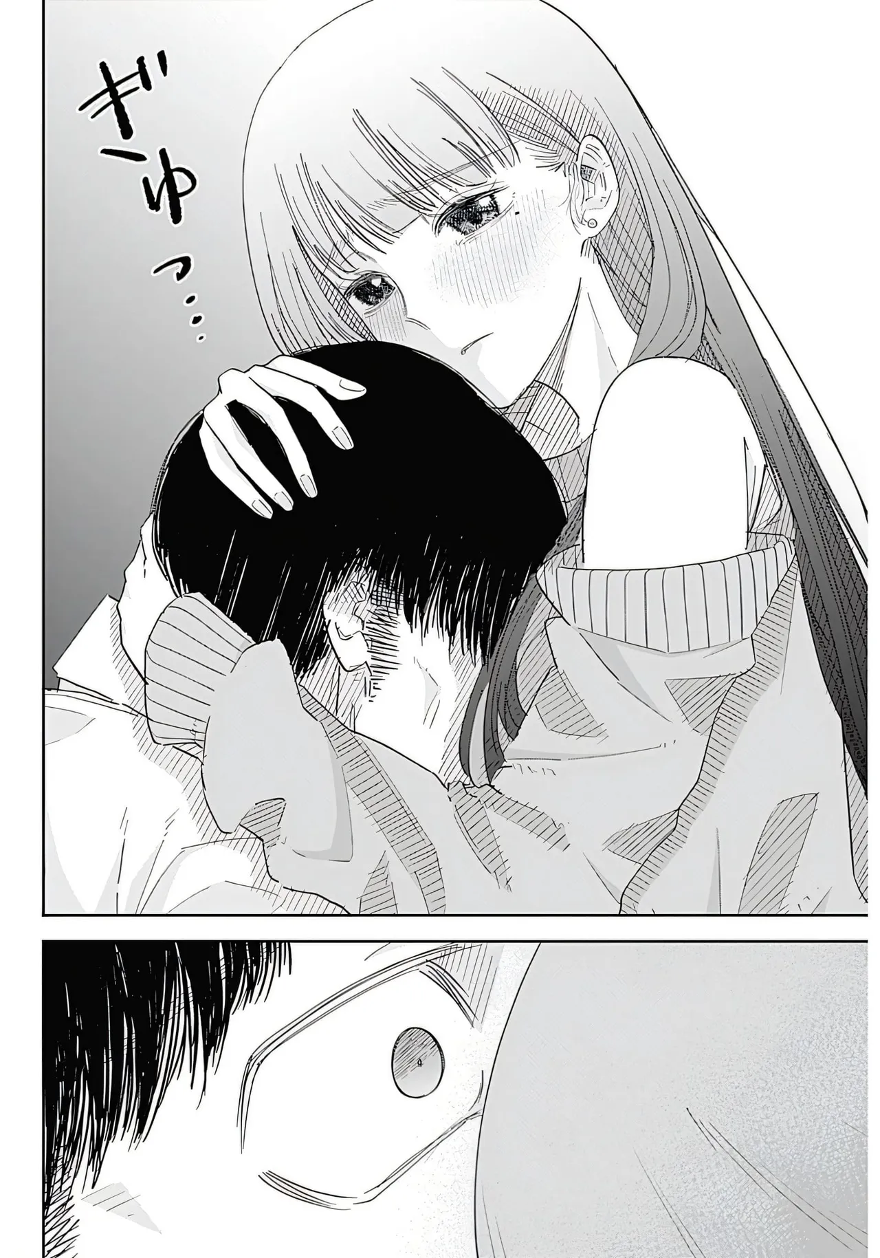 Misao no Keiyaku - Chapter 1 Chapter 1 - page 41