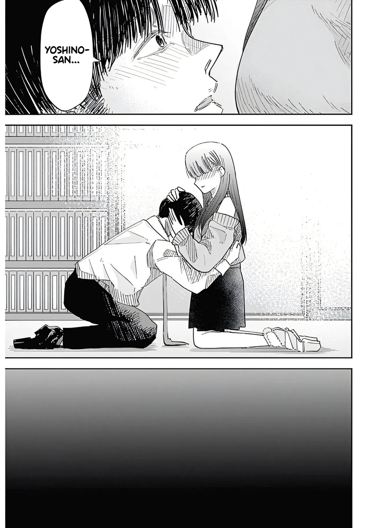 Misao no Keiyaku - Chapter 1 Chapter 1 - page 44