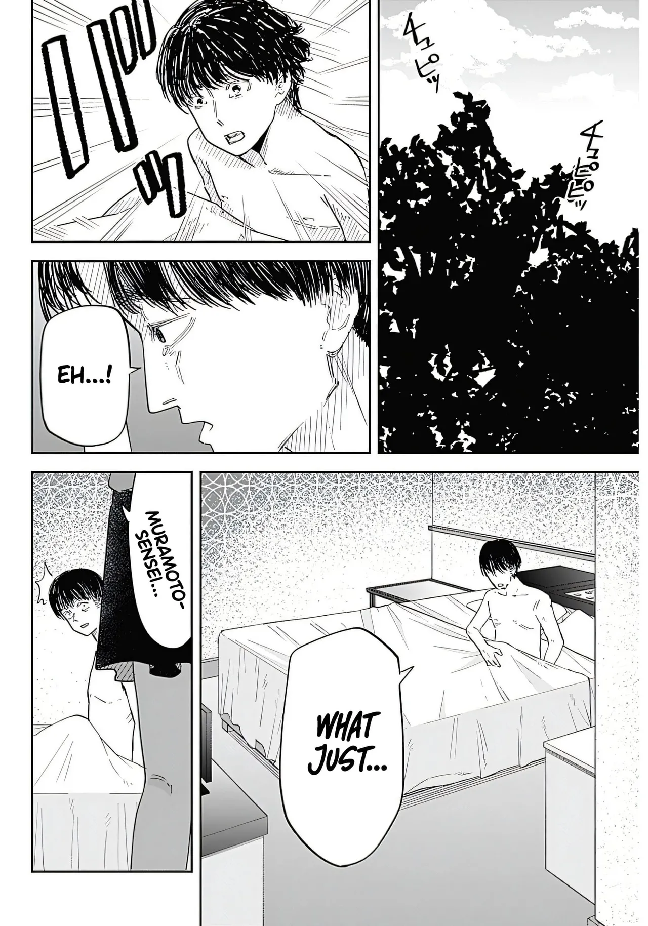 Misao no Keiyaku - Chapter 1 Chapter 1 - page 45