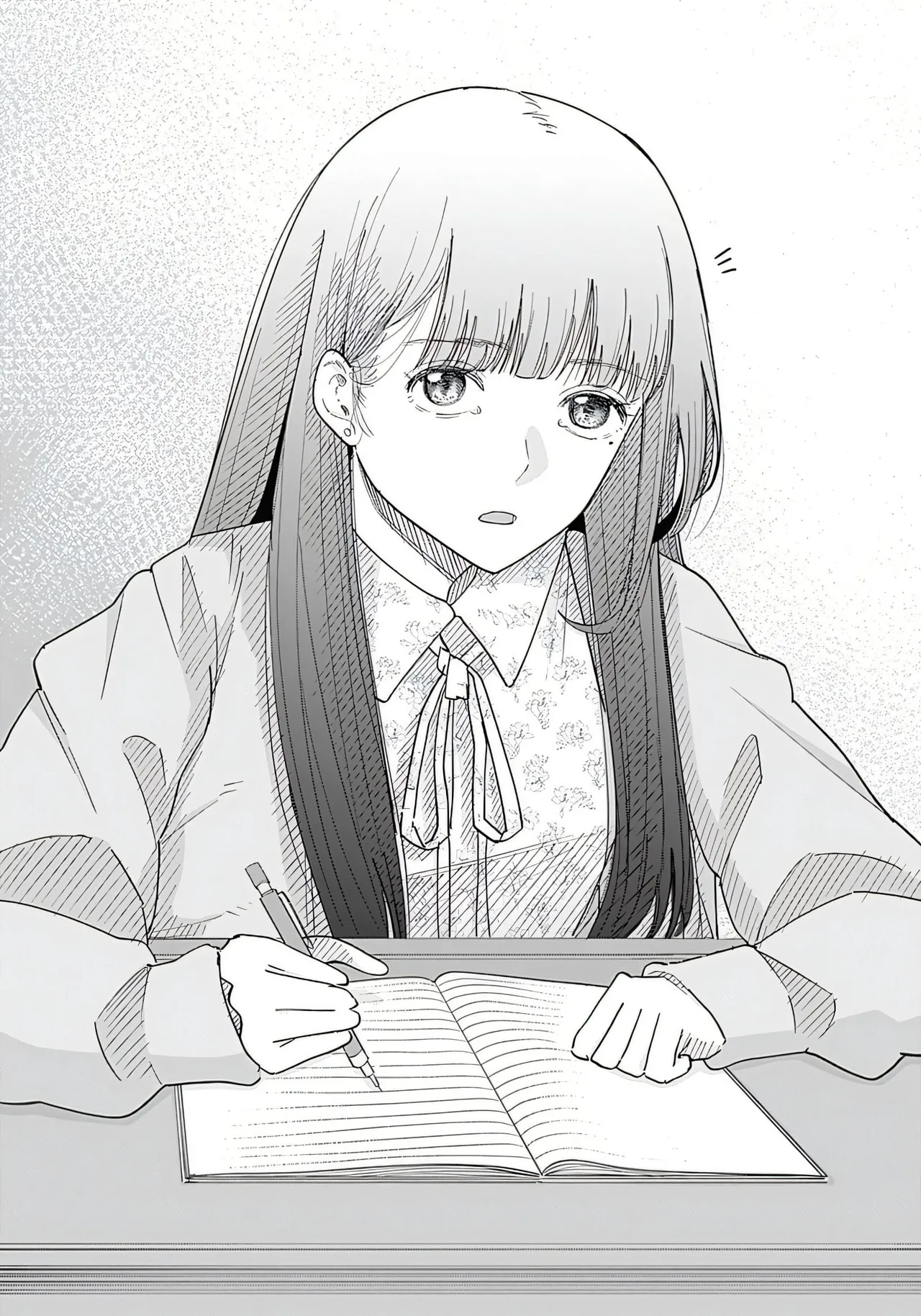 Misao no Keiyaku - Chapter 1 Chapter 1 - page 9
