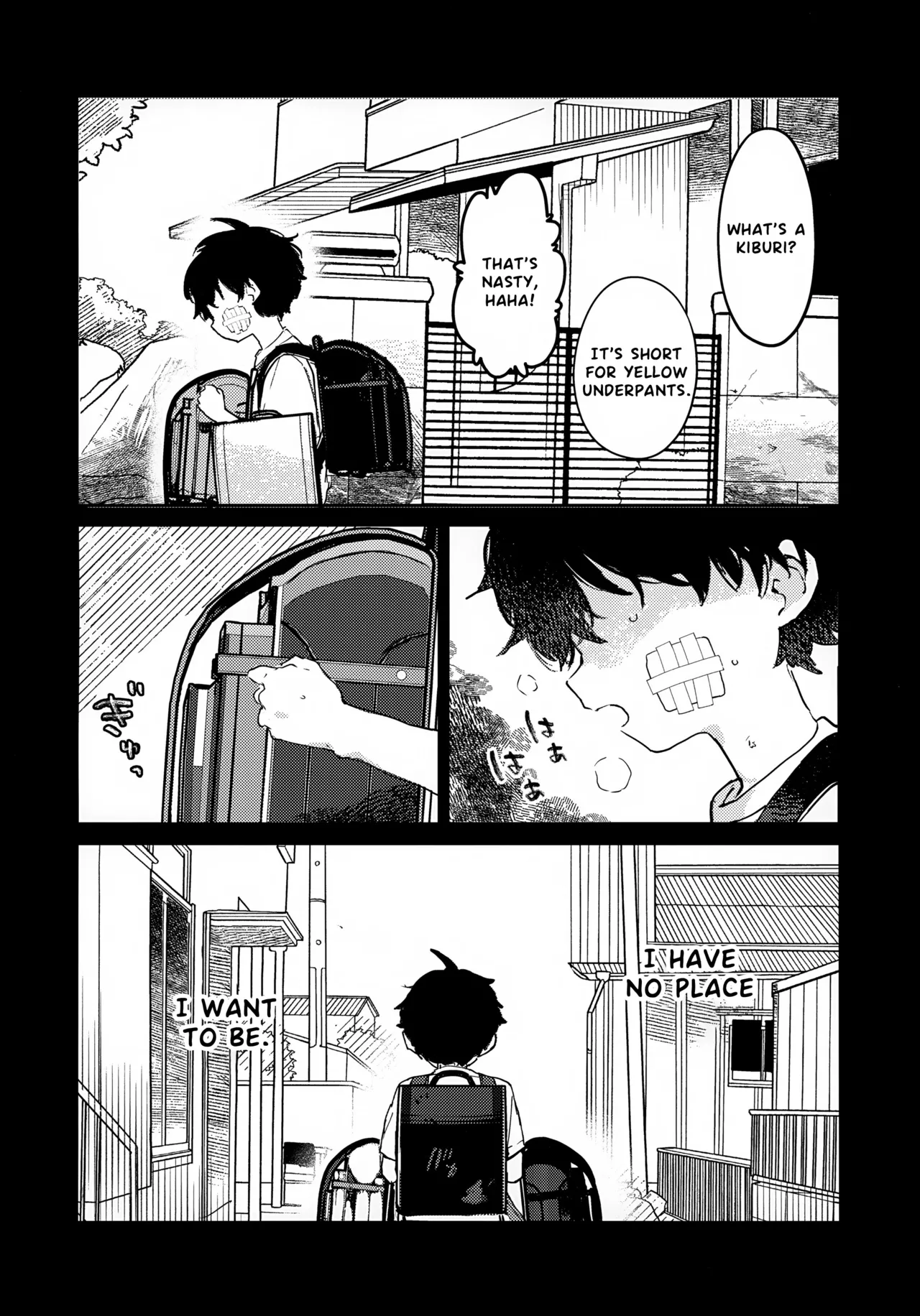 The Moon and the sun Chapter 1 - page 11