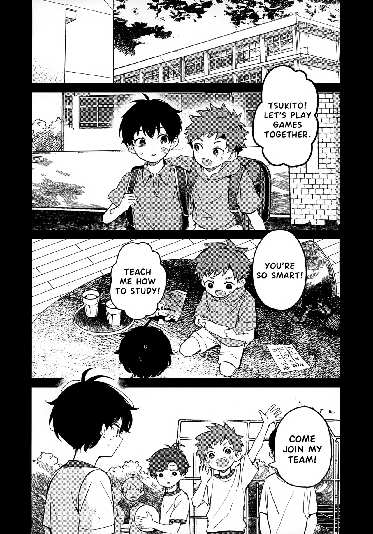 The Moon and the sun Chapter 1 - page 17