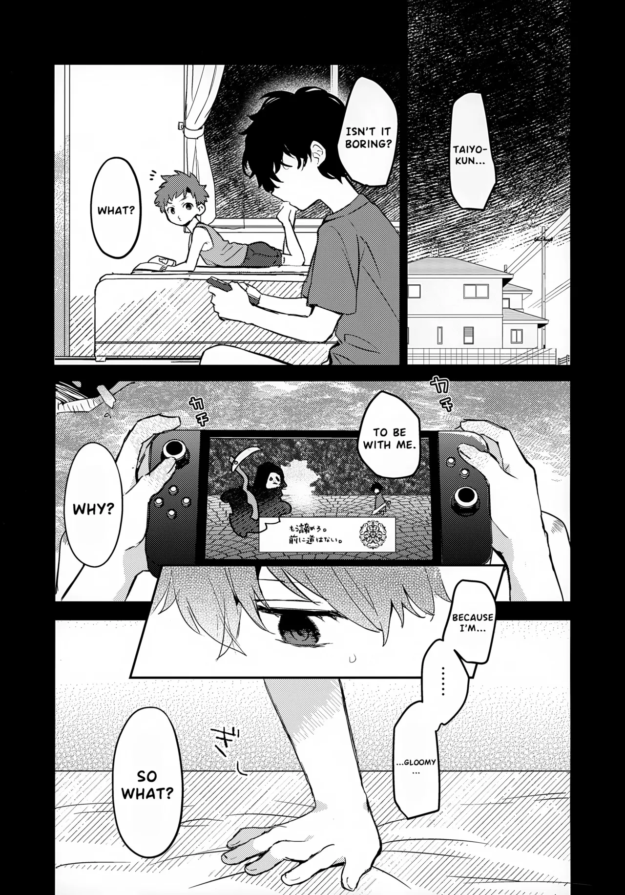 The Moon and the sun Chapter 1 - page 18