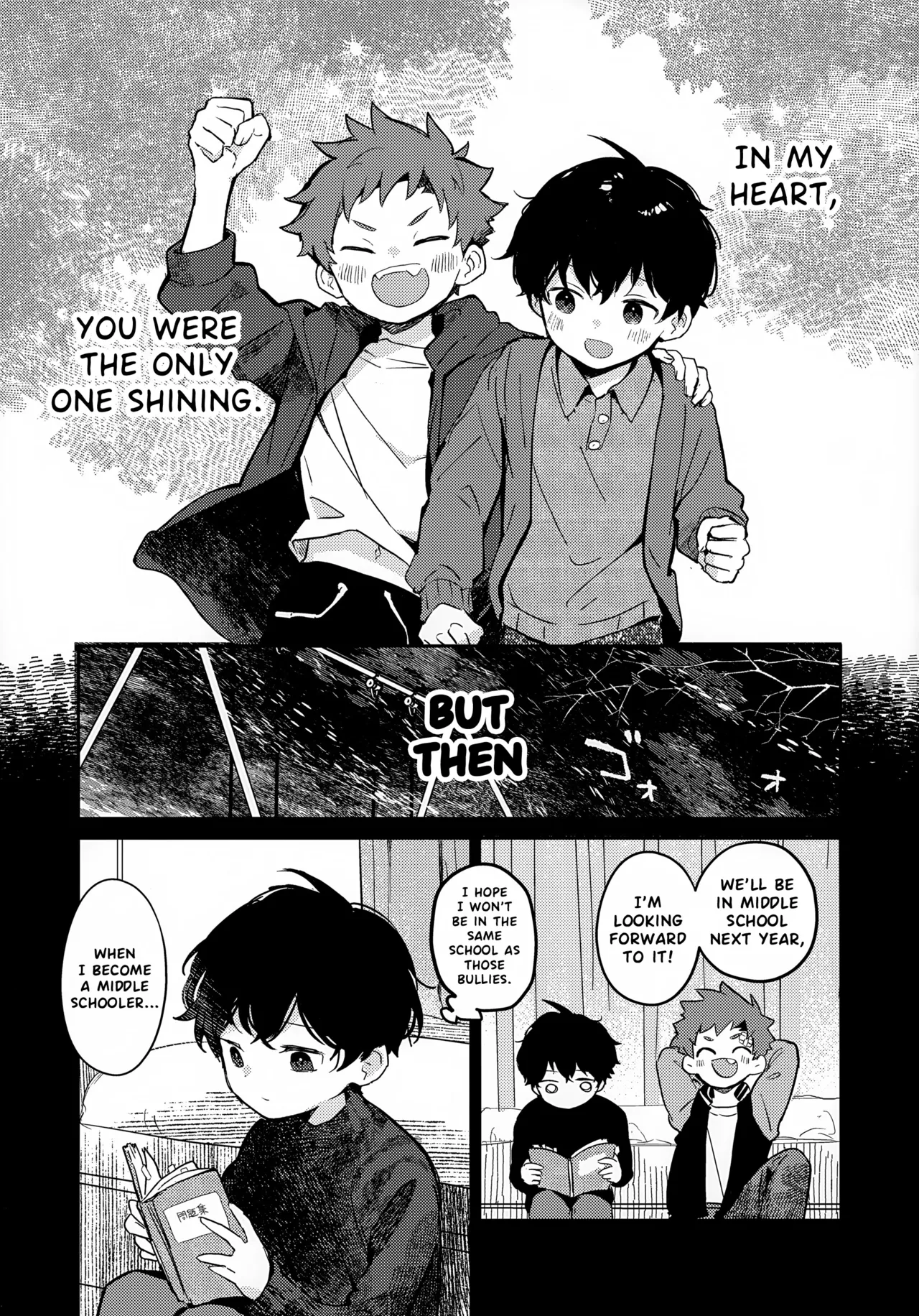 The Moon and the sun Chapter 1 - page 20