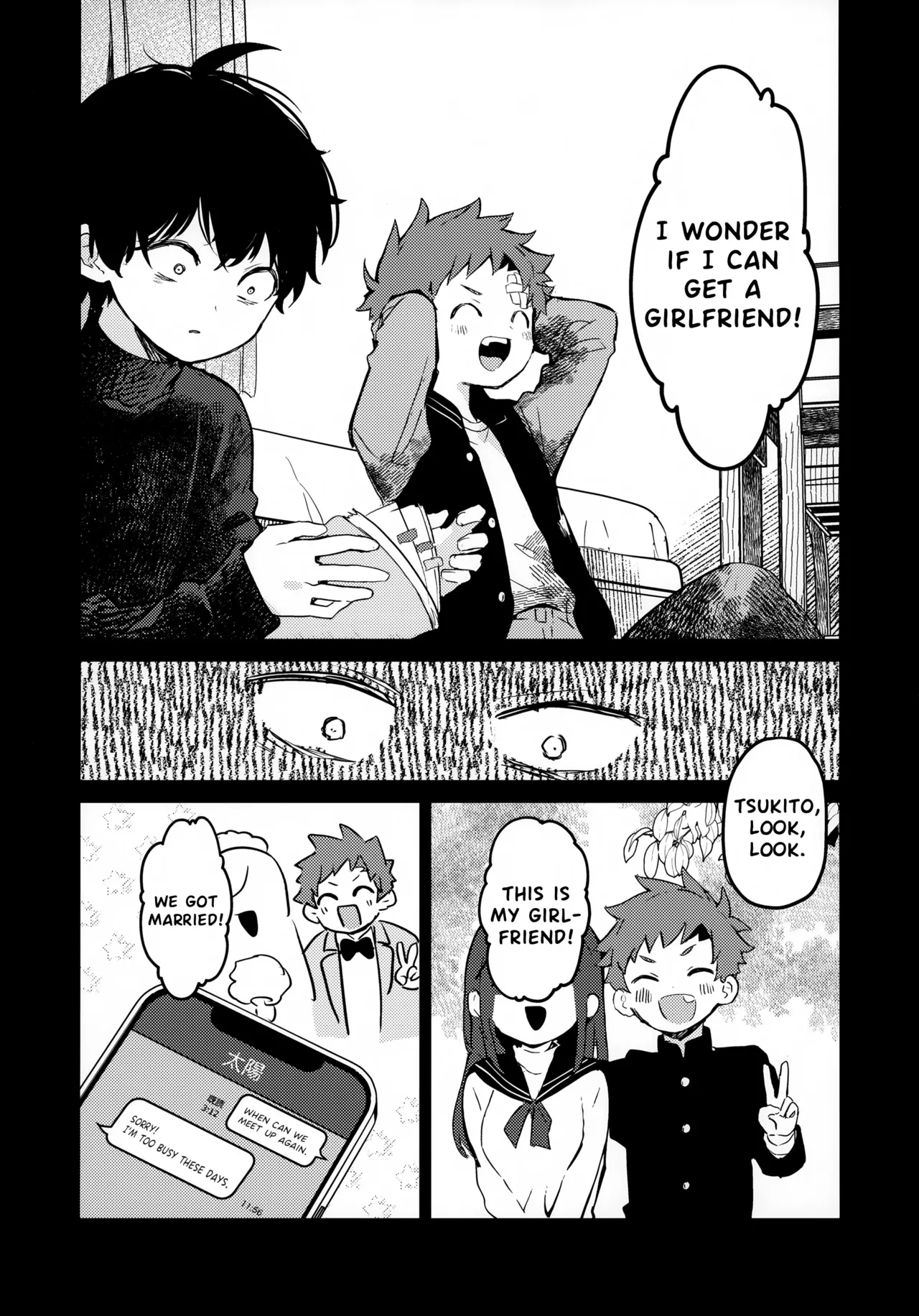 The Moon and the sun Chapter 1 - page 21