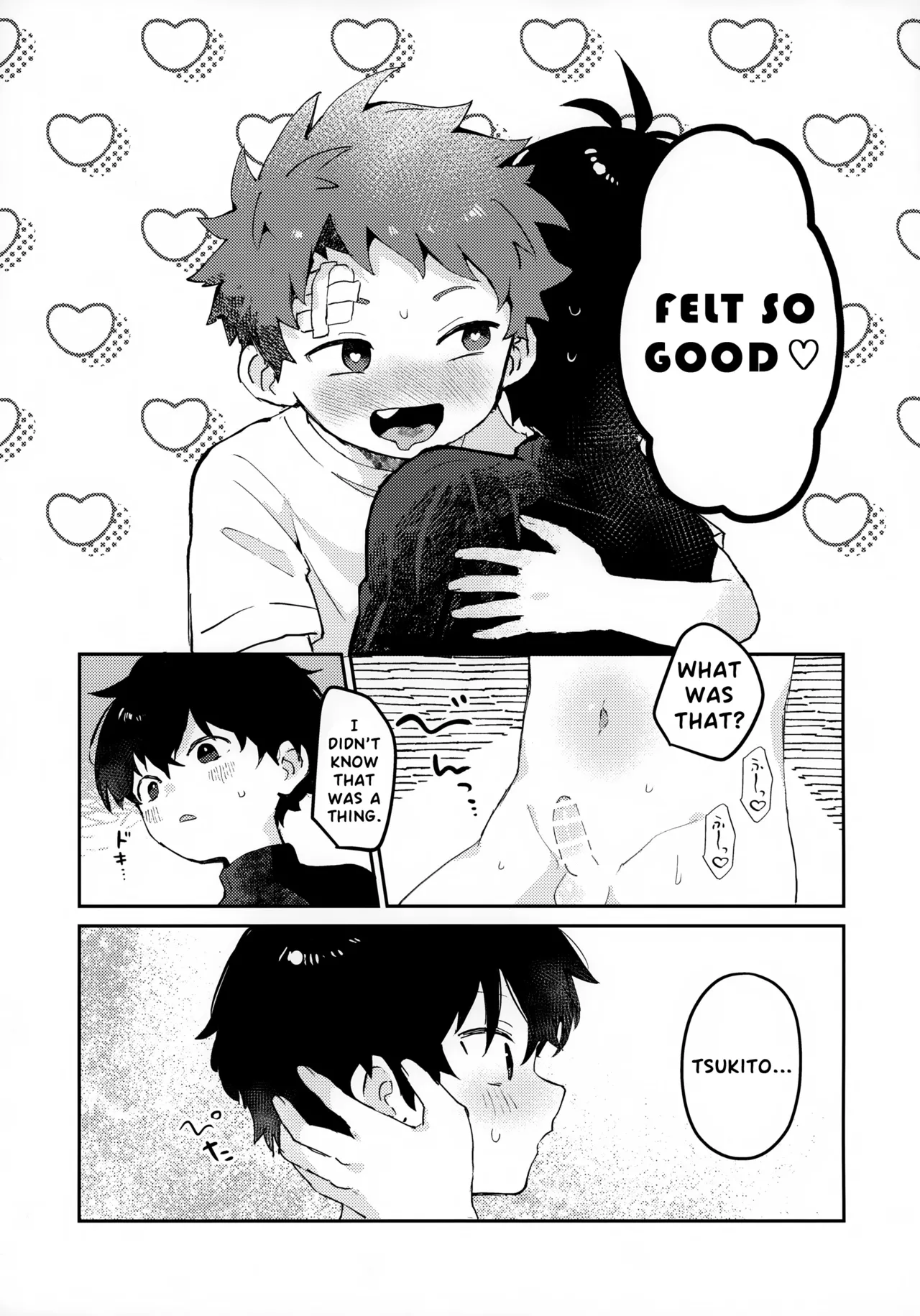 The Moon and the sun Chapter 1 - page 28