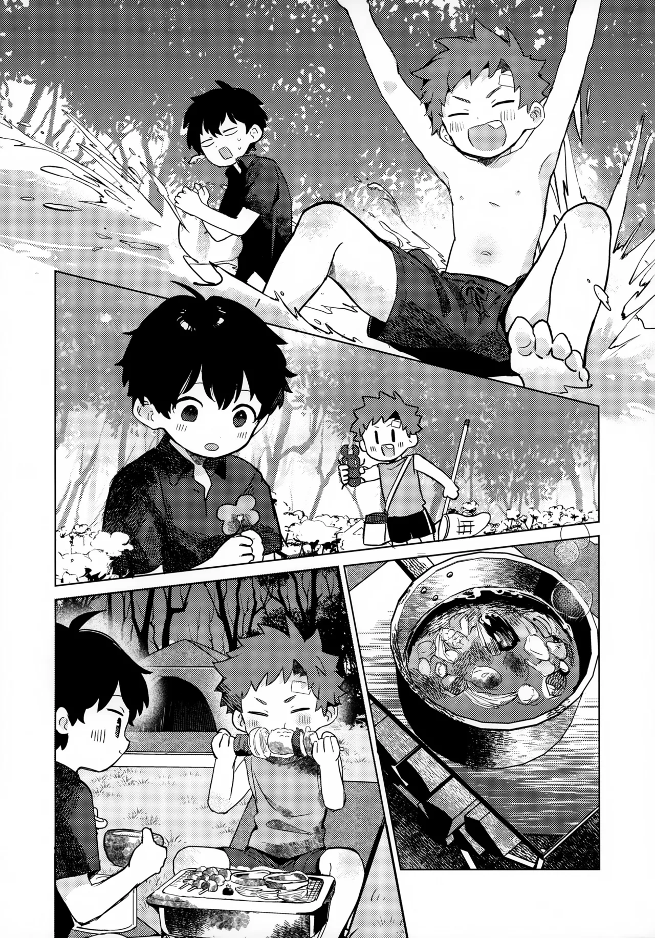 The Moon and the sun Chapter 1 - page 31