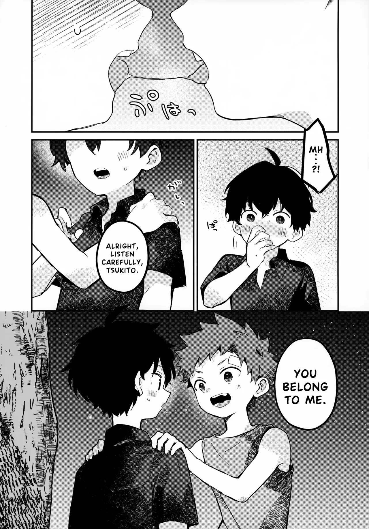 The Moon and the sun Chapter 1 - page 36