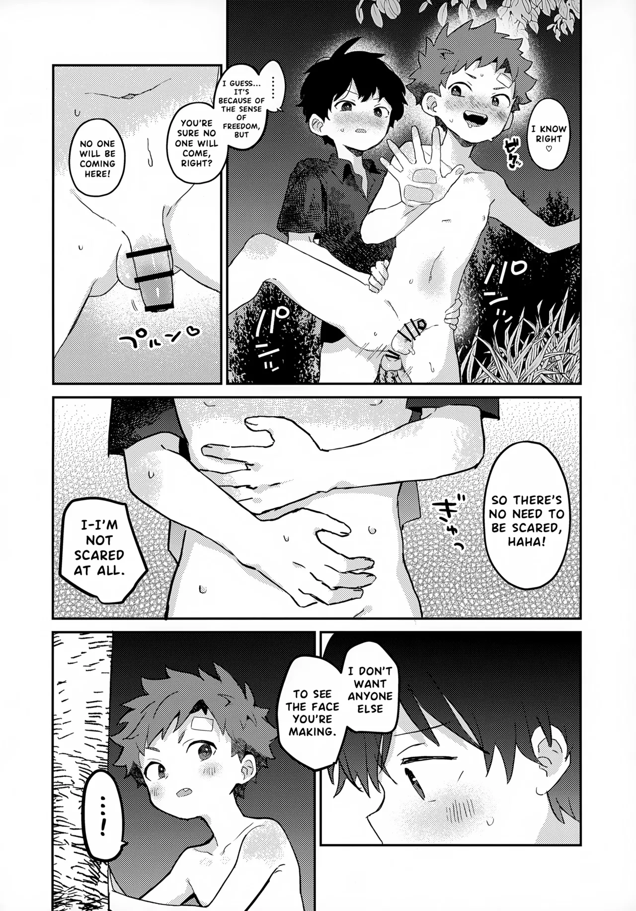 The Moon and the sun Chapter 1 - page 41