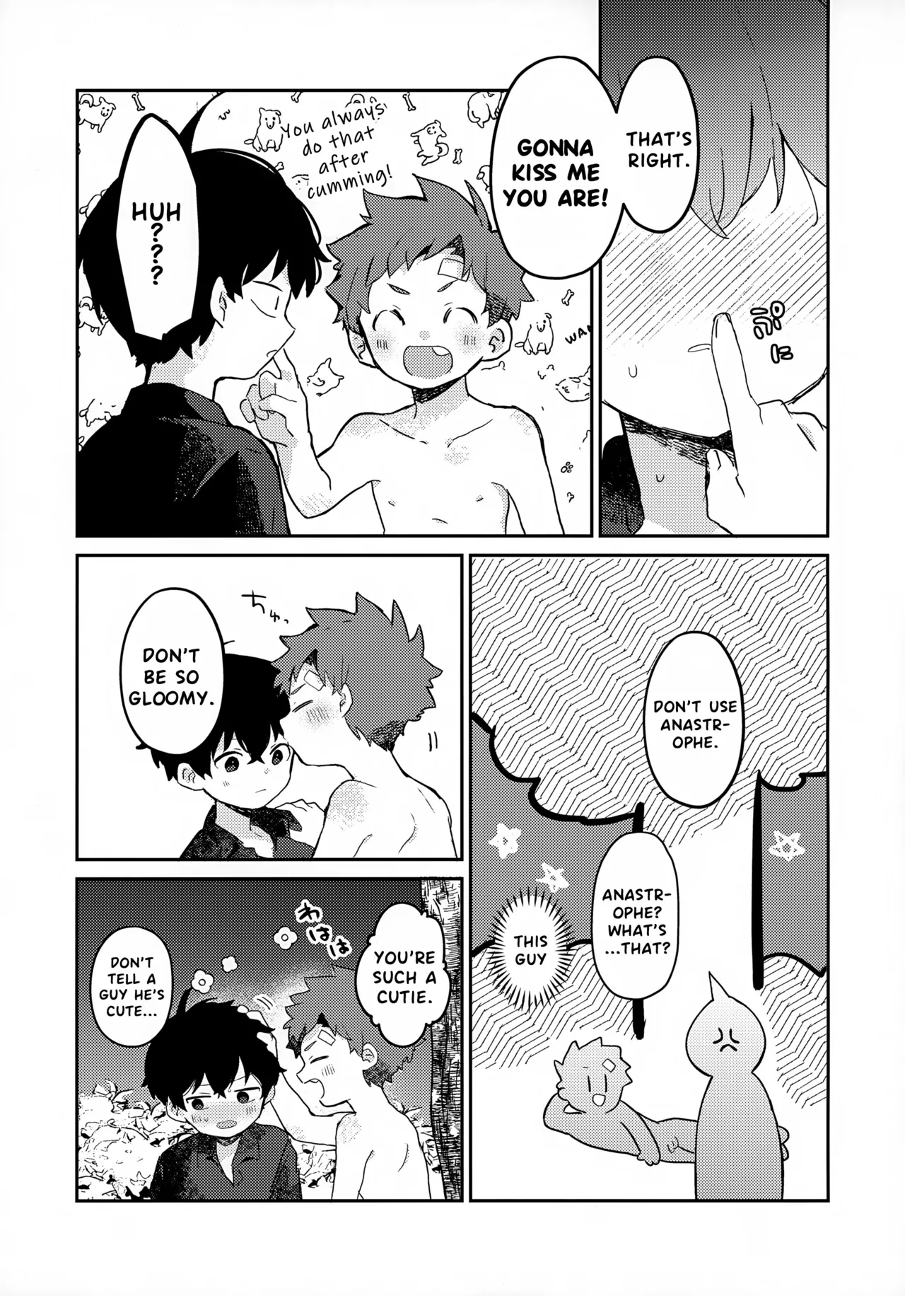The Moon and the sun Chapter 1 - page 46