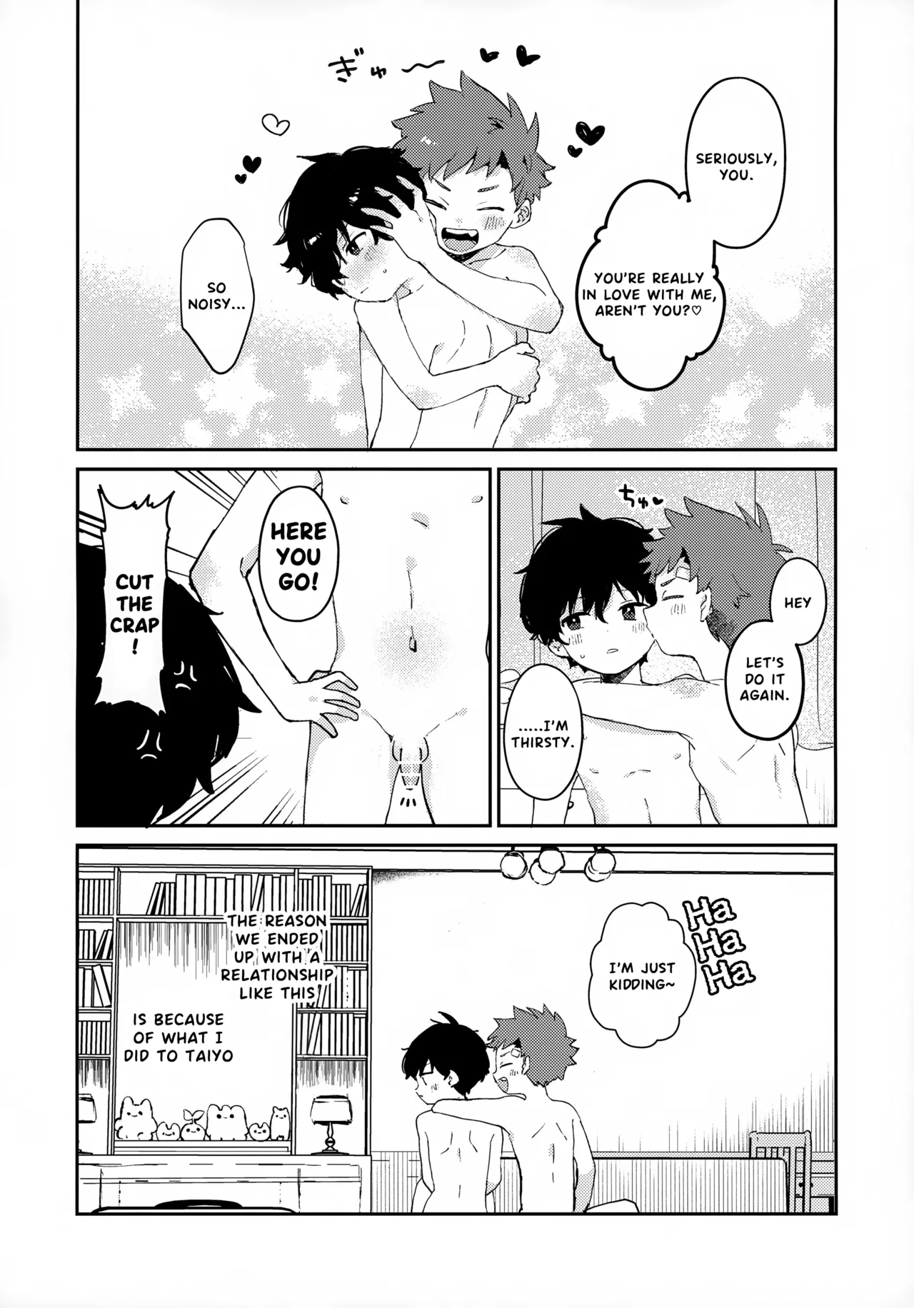 The Moon and the sun Chapter 1 - page 8