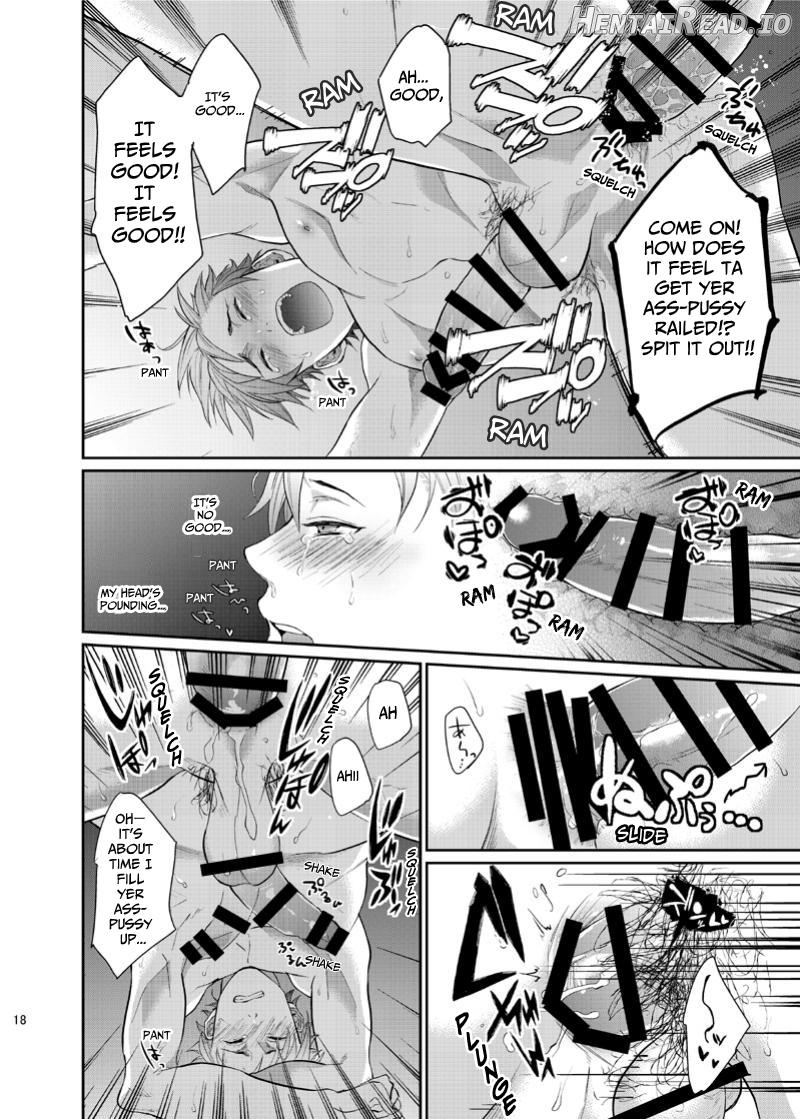 Testing THAT Chapter 1 - page 17