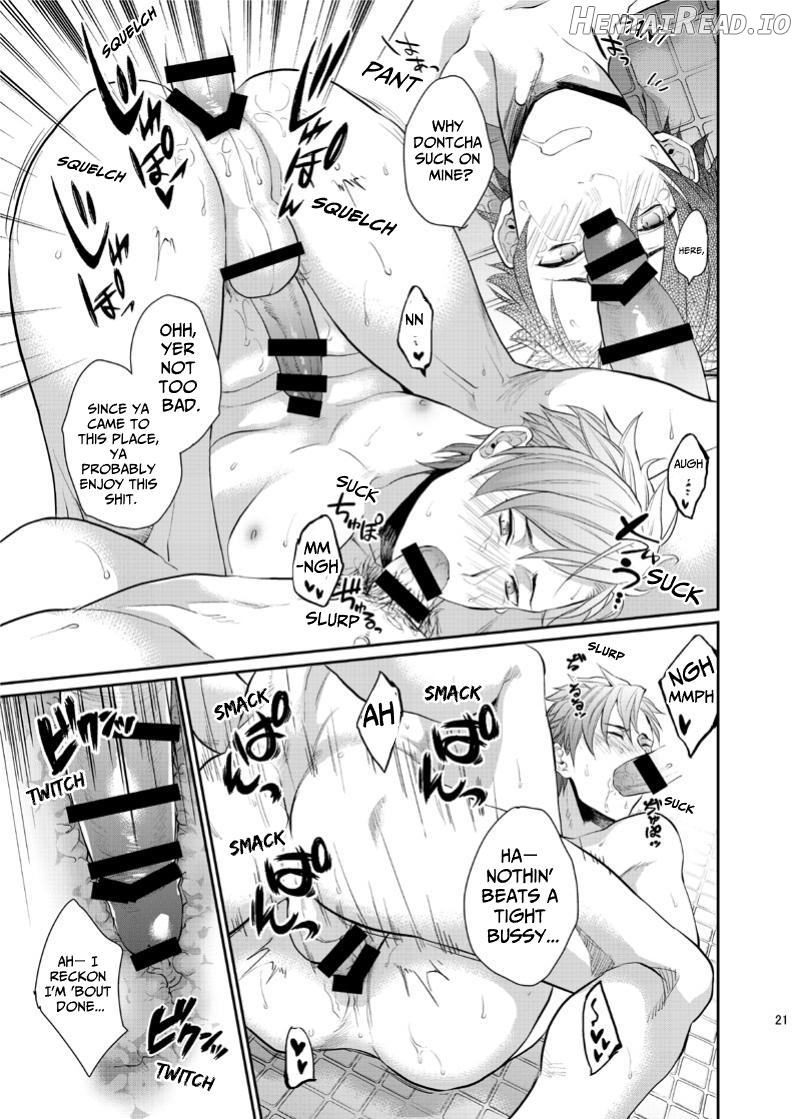 Testing THAT Chapter 1 - page 20