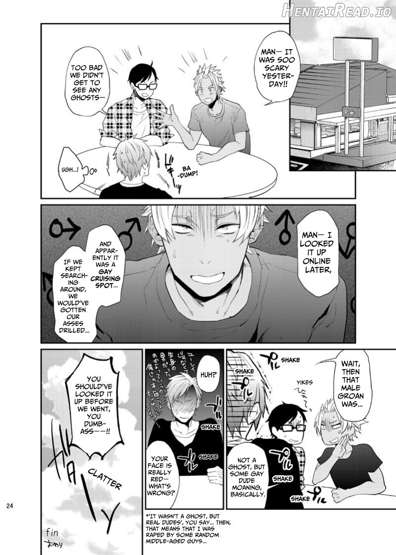 Testing THAT Chapter 1 - page 23