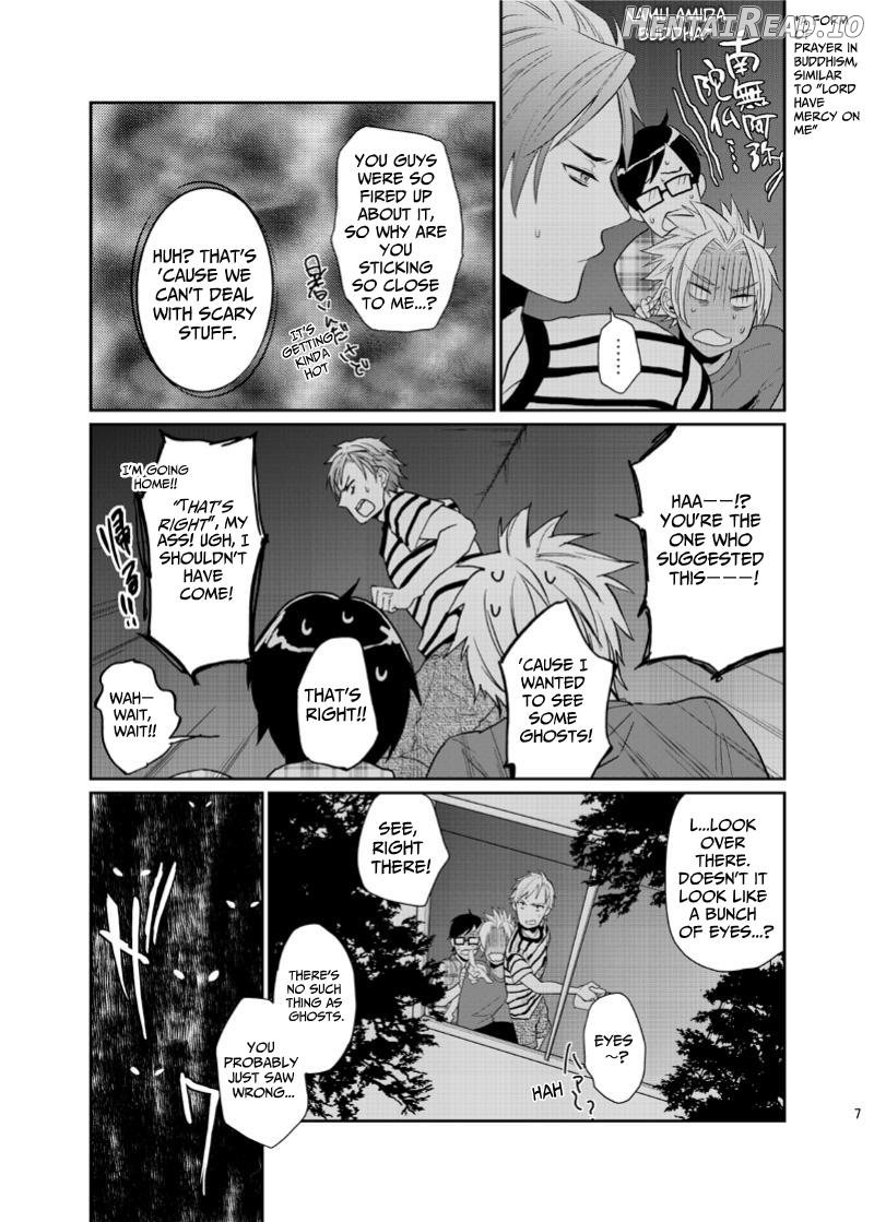 Testing THAT Chapter 1 - page 6