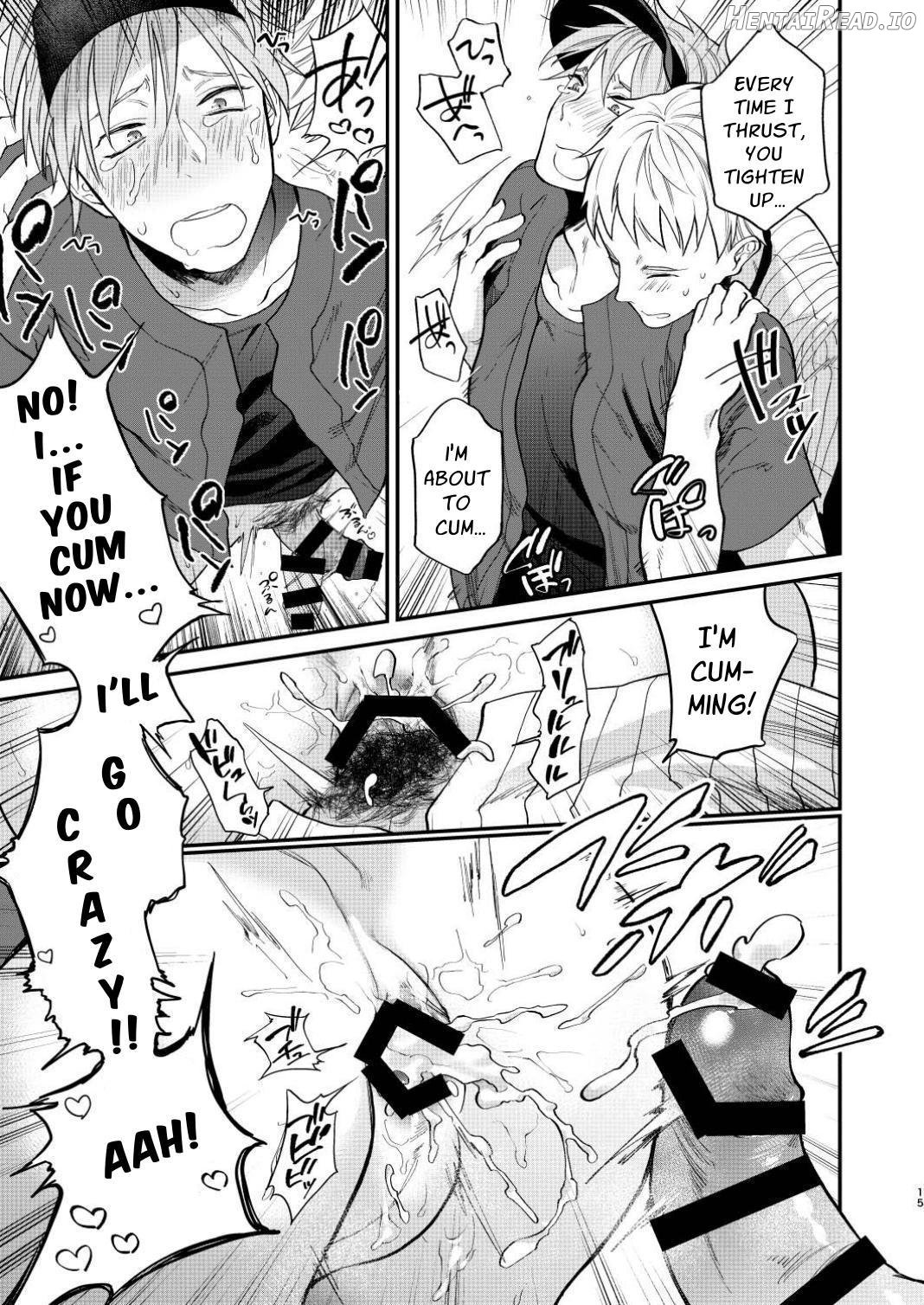 First of All, Let's Go Raw Chapter 1 - page 14