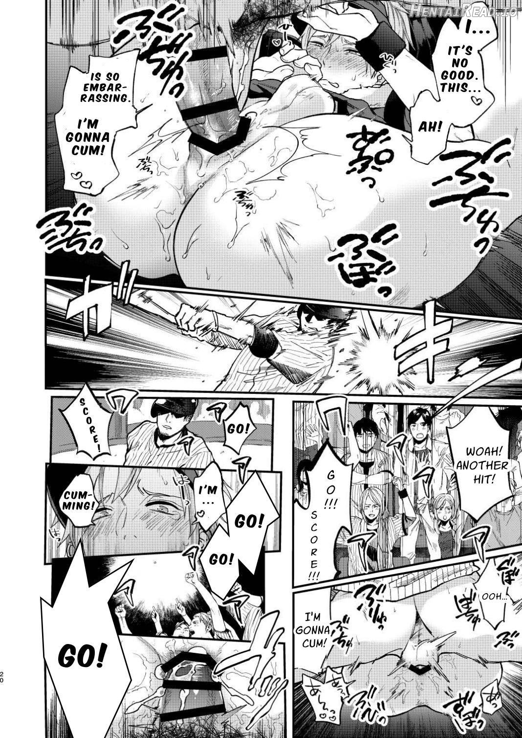 First of All, Let's Go Raw Chapter 1 - page 19