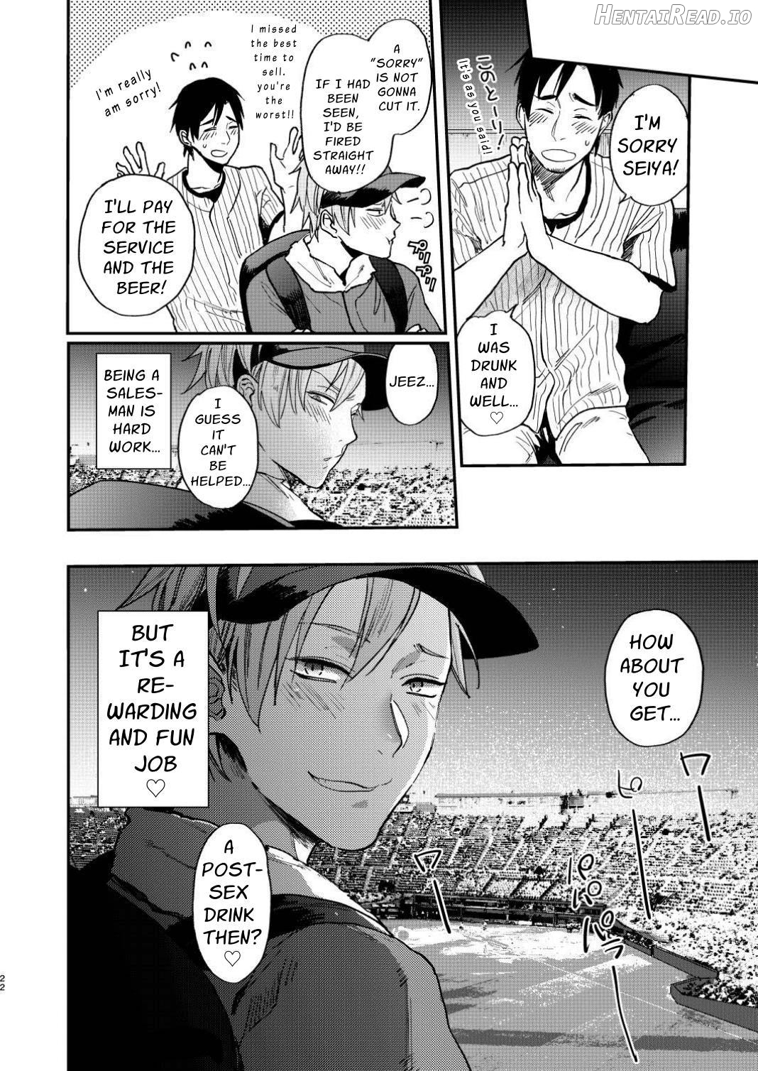 First of All, Let's Go Raw Chapter 1 - page 21