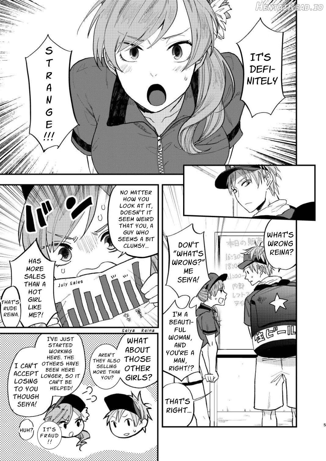 First of All, Let's Go Raw Chapter 1 - page 4