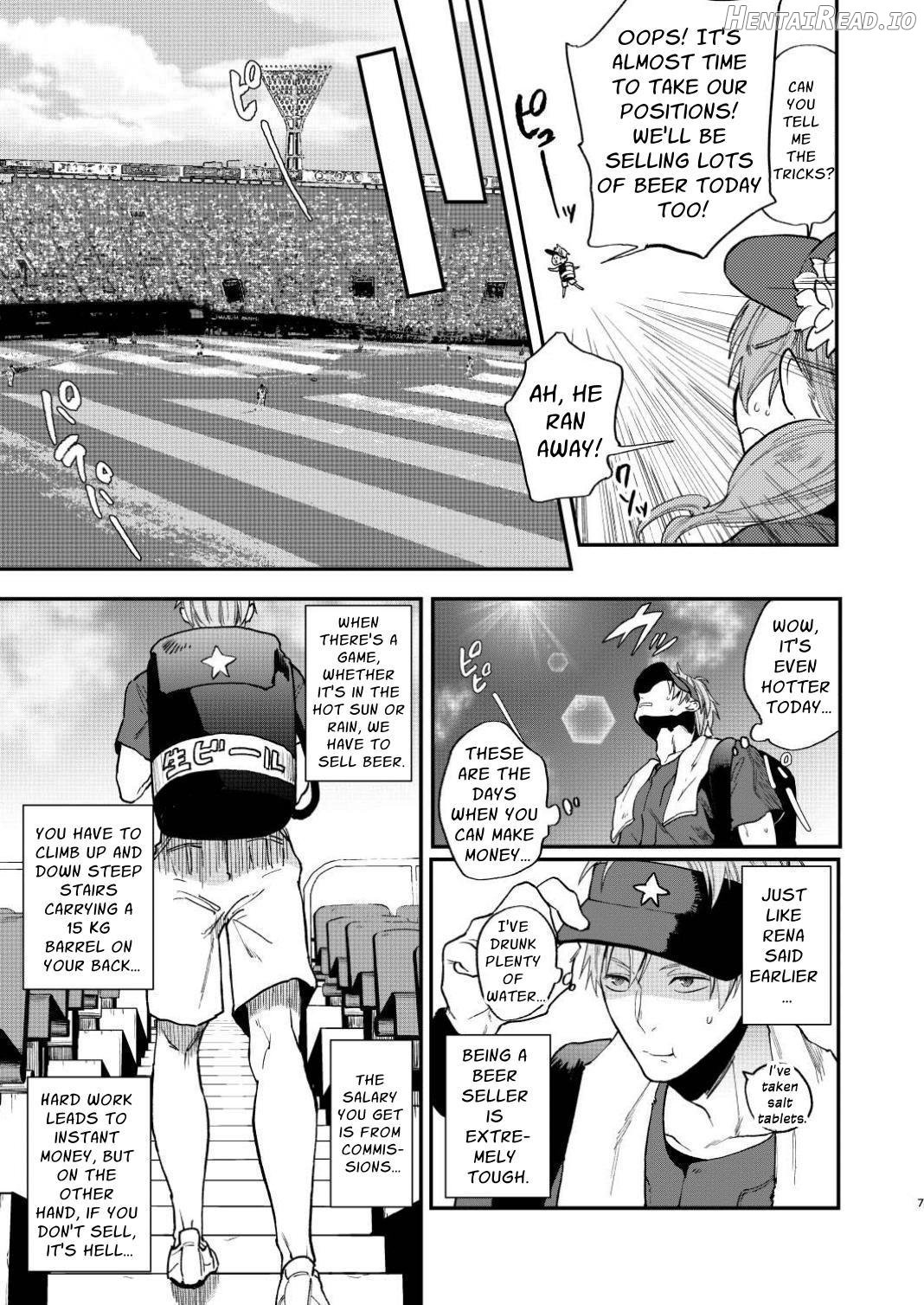 First of All, Let's Go Raw Chapter 1 - page 6