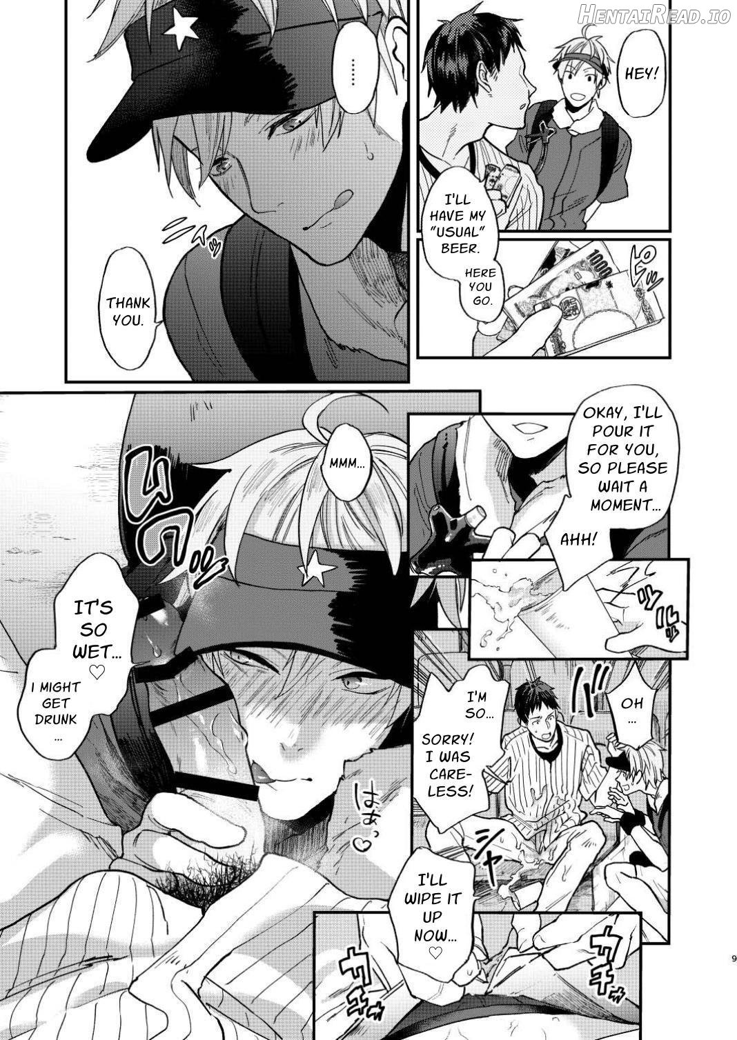 First of All, Let's Go Raw Chapter 1 - page 8
