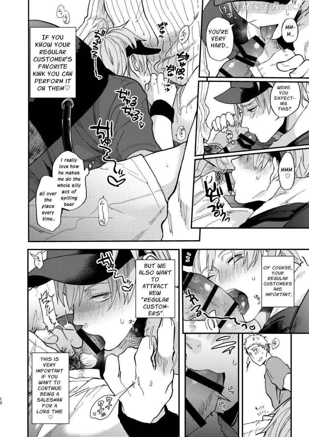 First of All, Let's Go Raw Chapter 1 - page 9