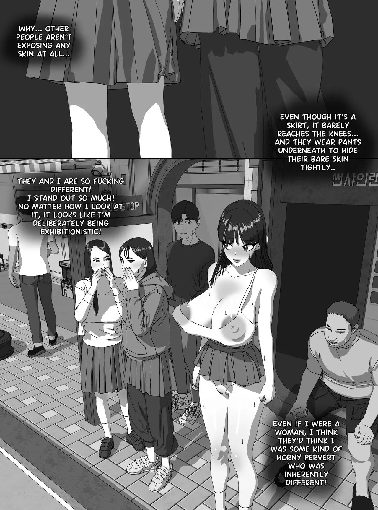 flash! flash! flash! Chapter 1 - page 11