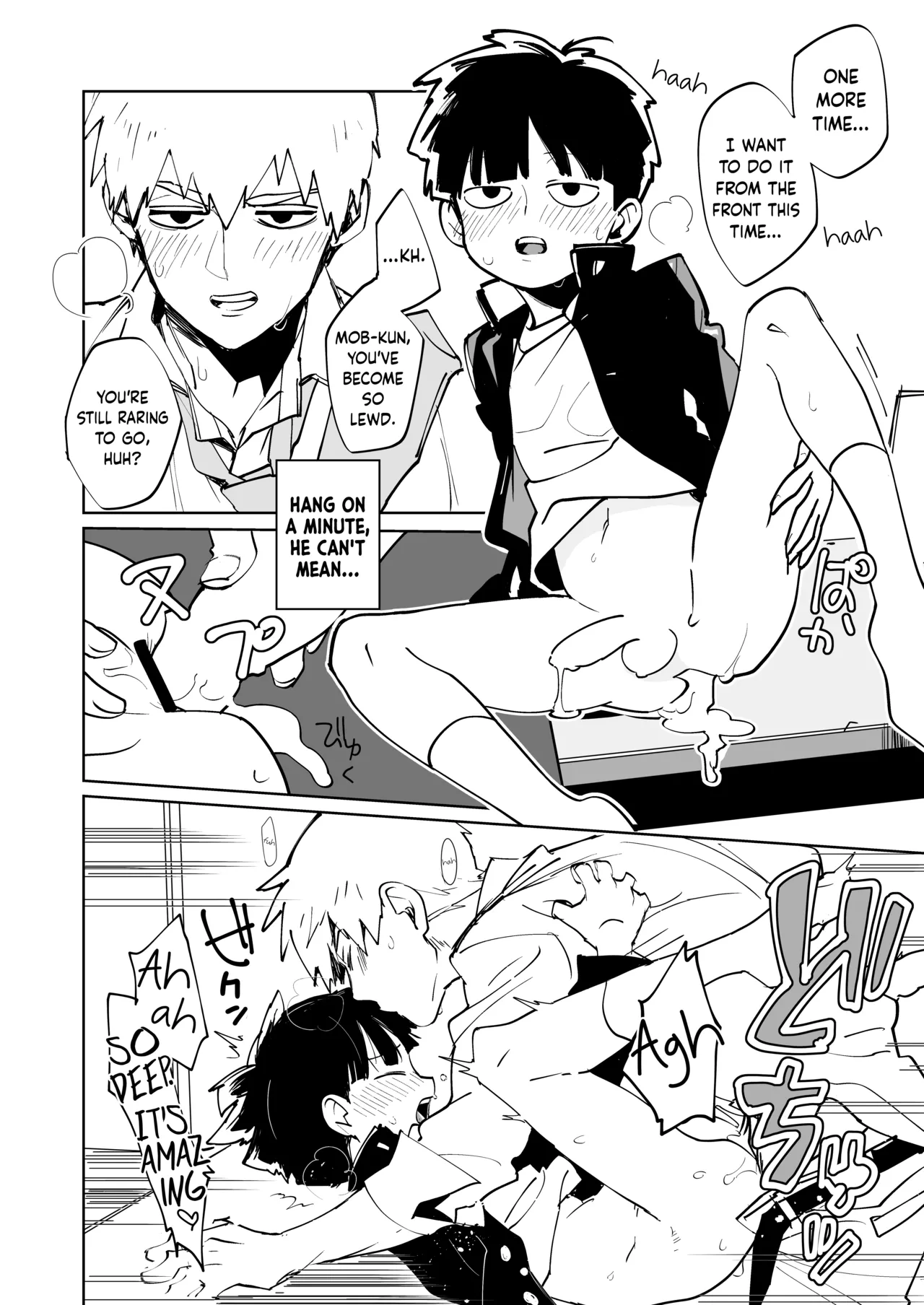 Kimochii Kara da Chapter 1 - page 10