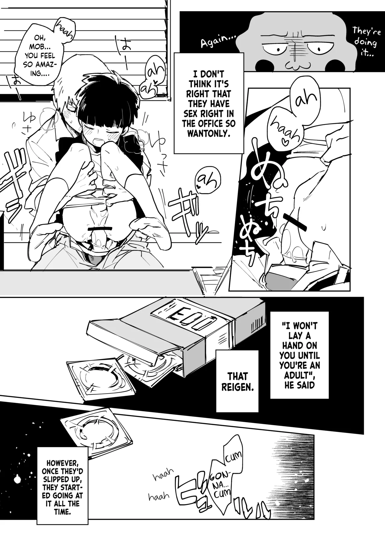 Kimochii Kara da Chapter 1 - page 3