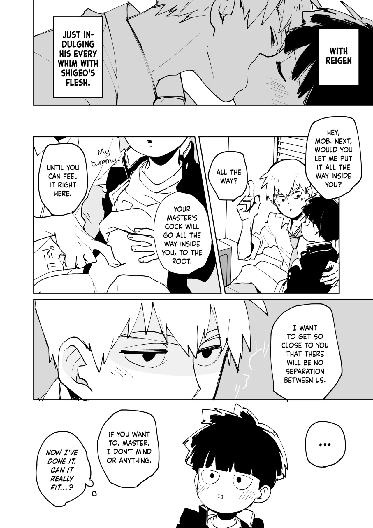 Kimochii Kara da Chapter 1 - page 4