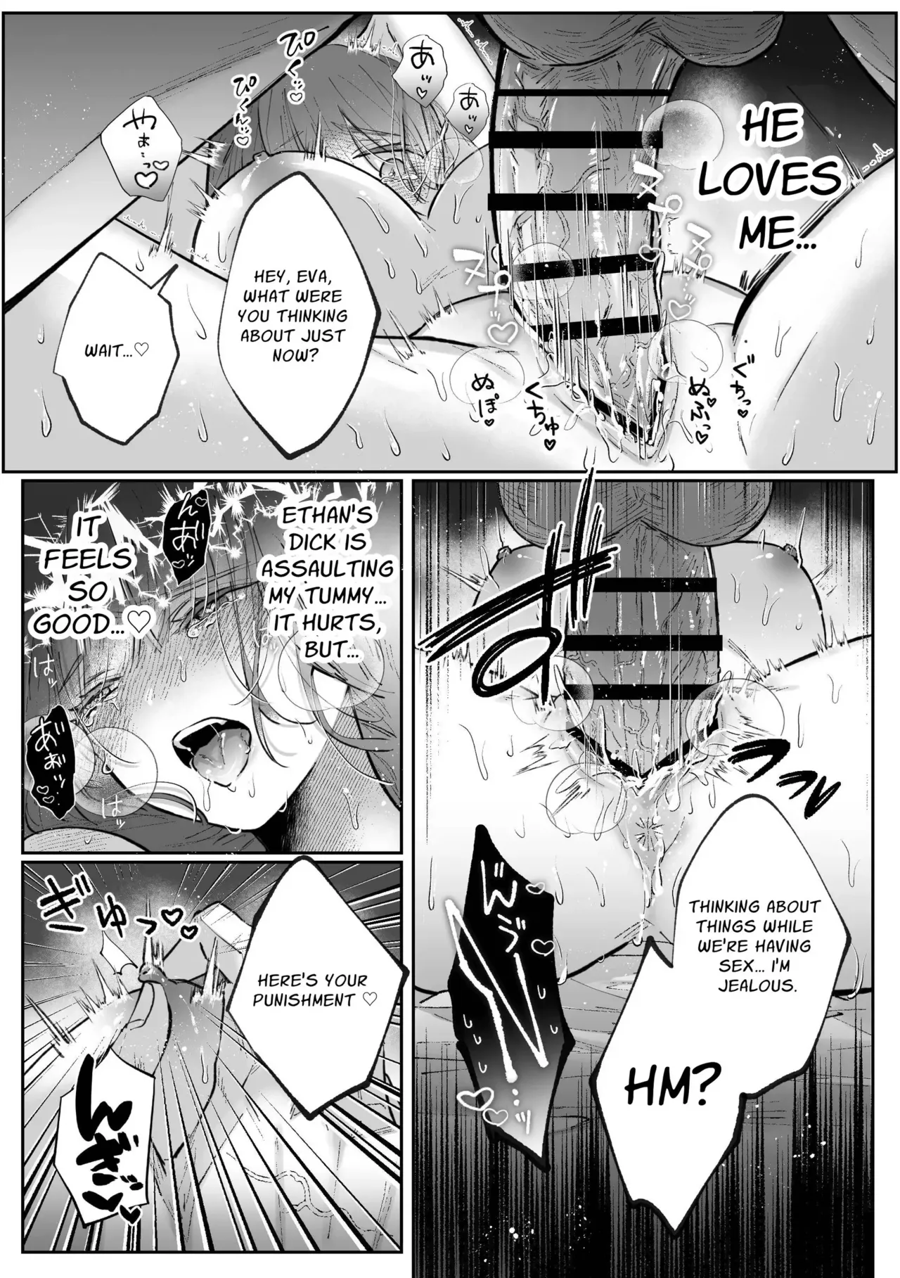 Zense o Omoidashita Akuyaku Reijō wa Fianse no to ai ni Tsukamatta Chapter 1 - page 114