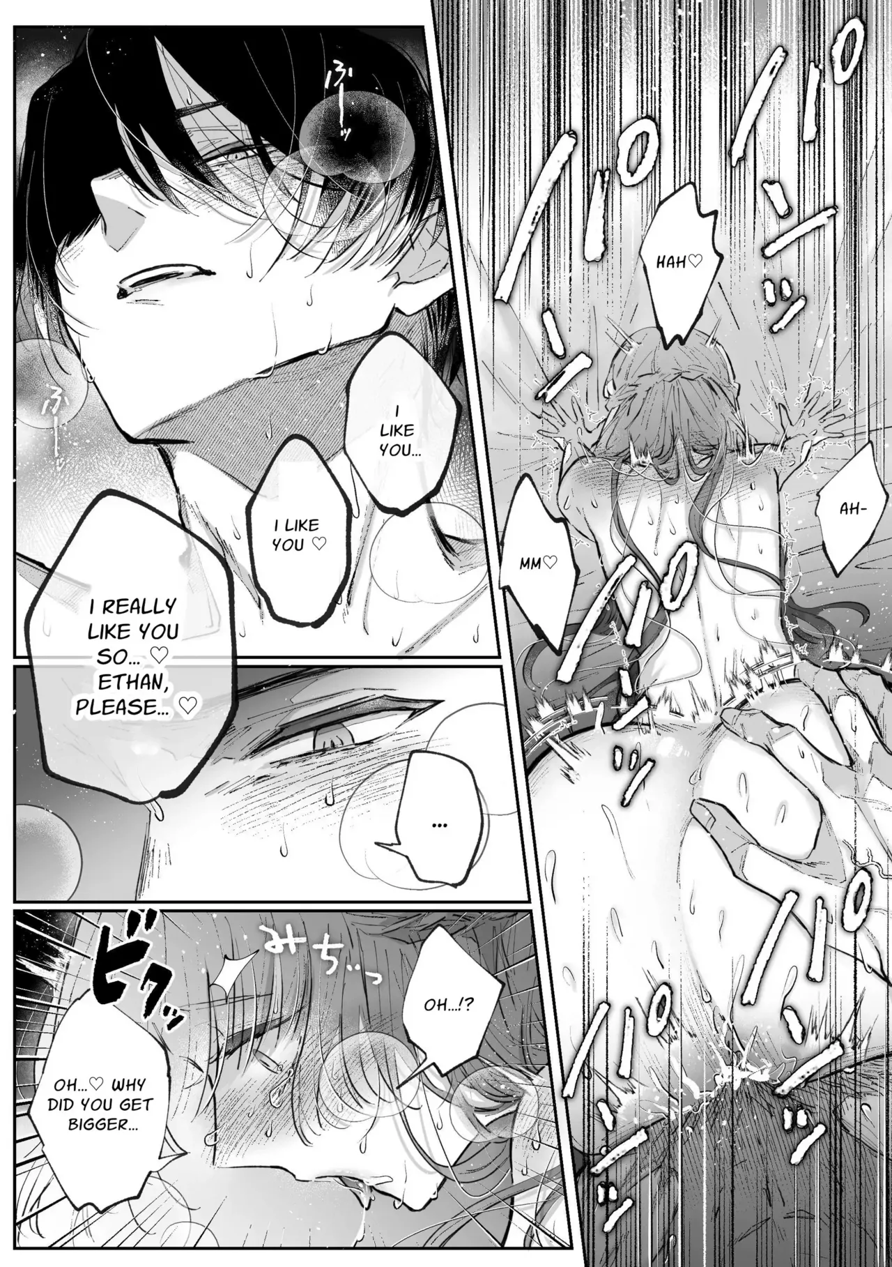 Zense o Omoidashita Akuyaku Reijō wa Fianse no to ai ni Tsukamatta Chapter 1 - page 119