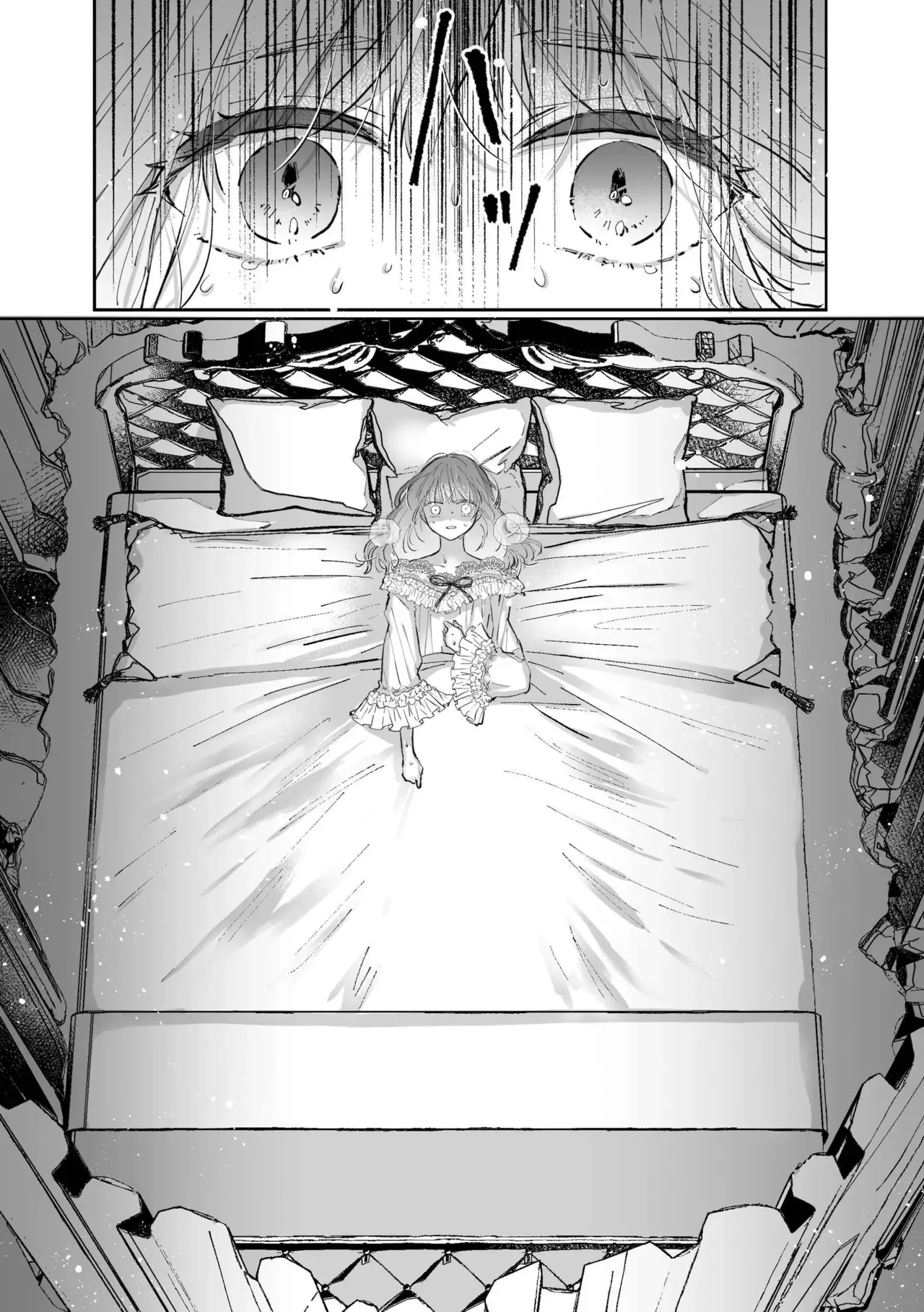 Zense o Omoidashita Akuyaku Reijō wa Fianse no to ai ni Tsukamatta Chapter 1 - page 14