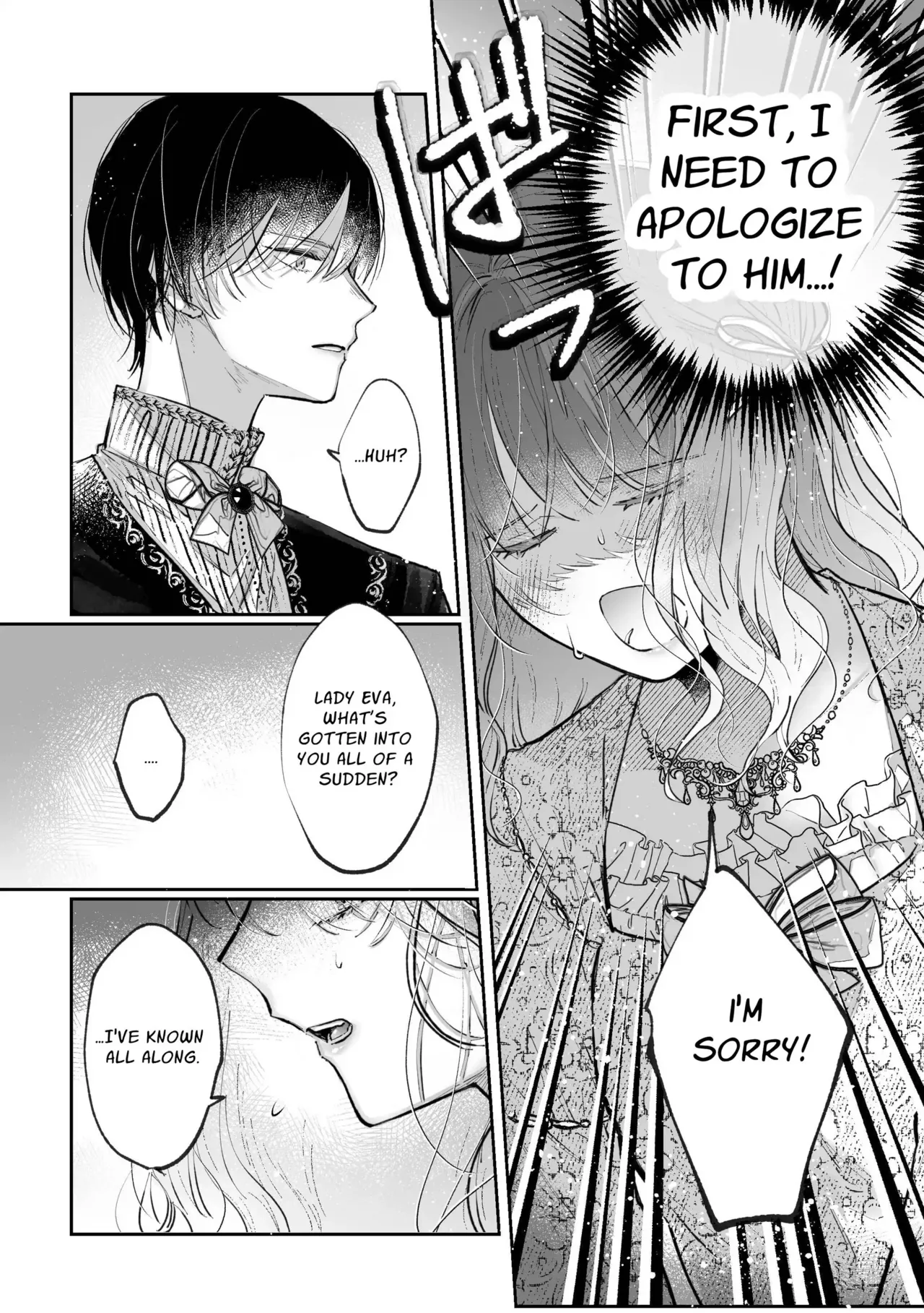 Zense o Omoidashita Akuyaku Reijō wa Fianse no to ai ni Tsukamatta Chapter 1 - page 23
