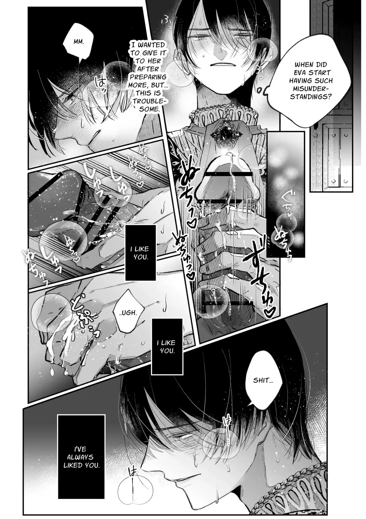 Zense o Omoidashita Akuyaku Reijō wa Fianse no to ai ni Tsukamatta Chapter 1 - page 44