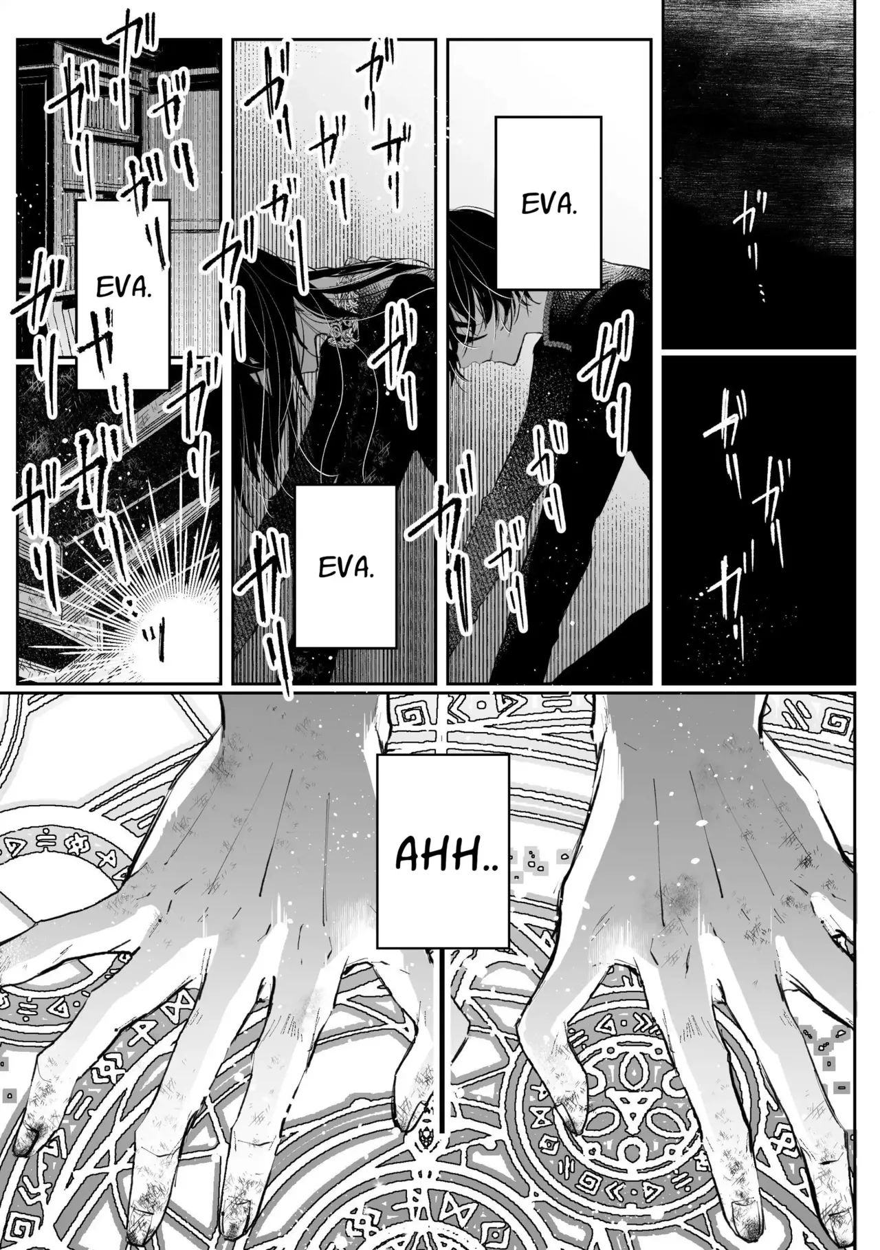 Zense o Omoidashita Akuyaku Reijō wa Fianse no to ai ni Tsukamatta Chapter 1 - page 63