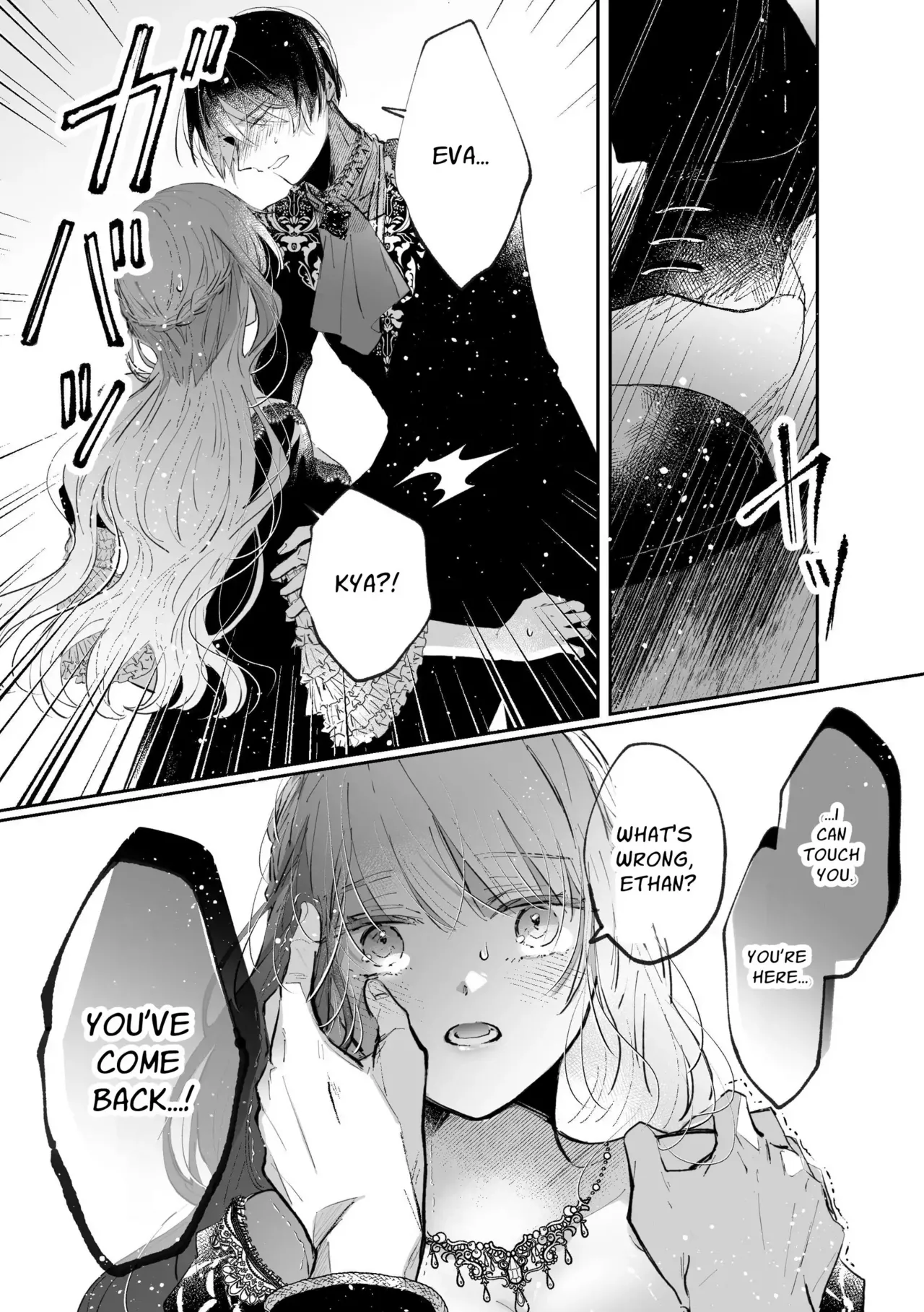 Zense o Omoidashita Akuyaku Reijō wa Fianse no to ai ni Tsukamatta Chapter 1 - page 67