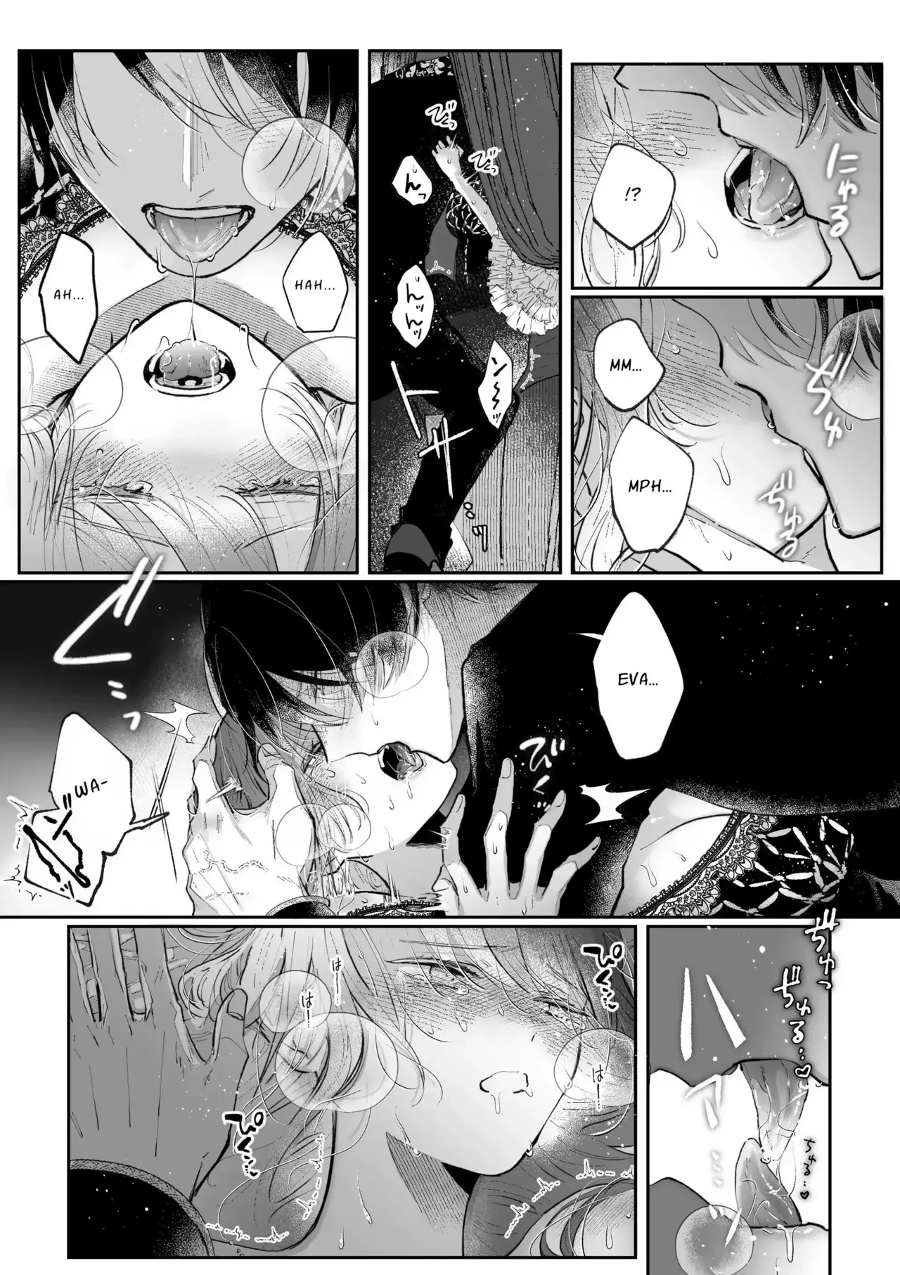 Zense o Omoidashita Akuyaku Reijō wa Fianse no to ai ni Tsukamatta Chapter 1 - page 69