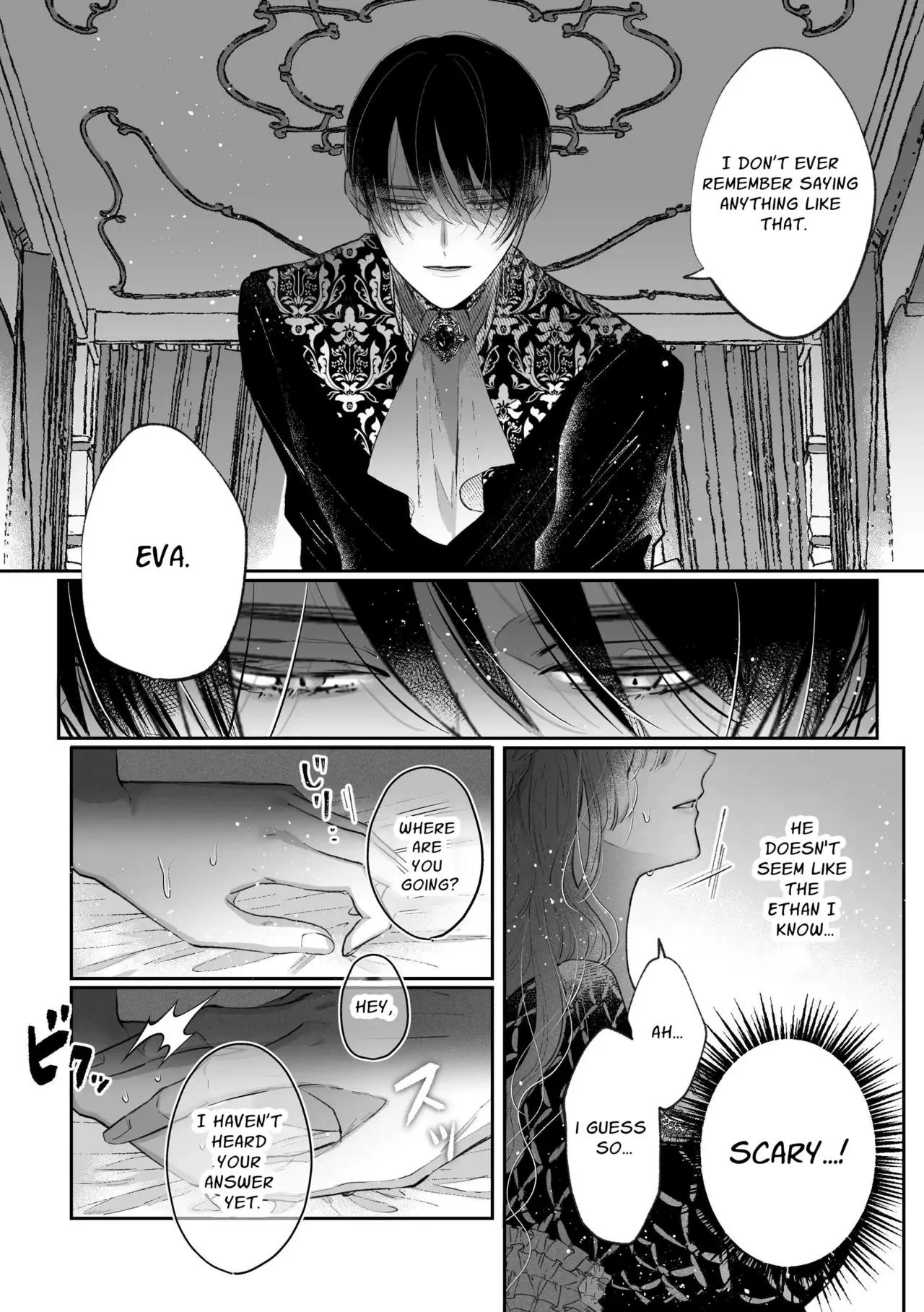Zense o Omoidashita Akuyaku Reijō wa Fianse no to ai ni Tsukamatta Chapter 1 - page 71