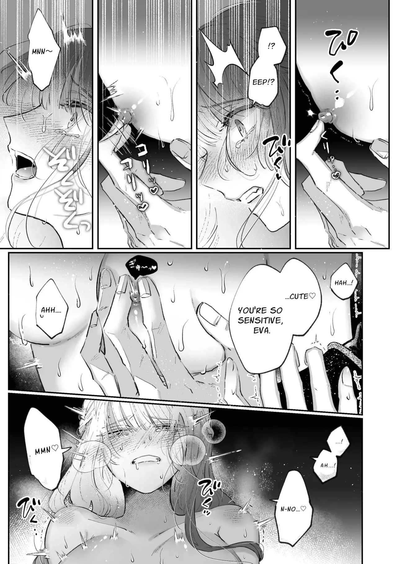 Zense o Omoidashita Akuyaku Reijō wa Fianse no to ai ni Tsukamatta Chapter 1 - page 76