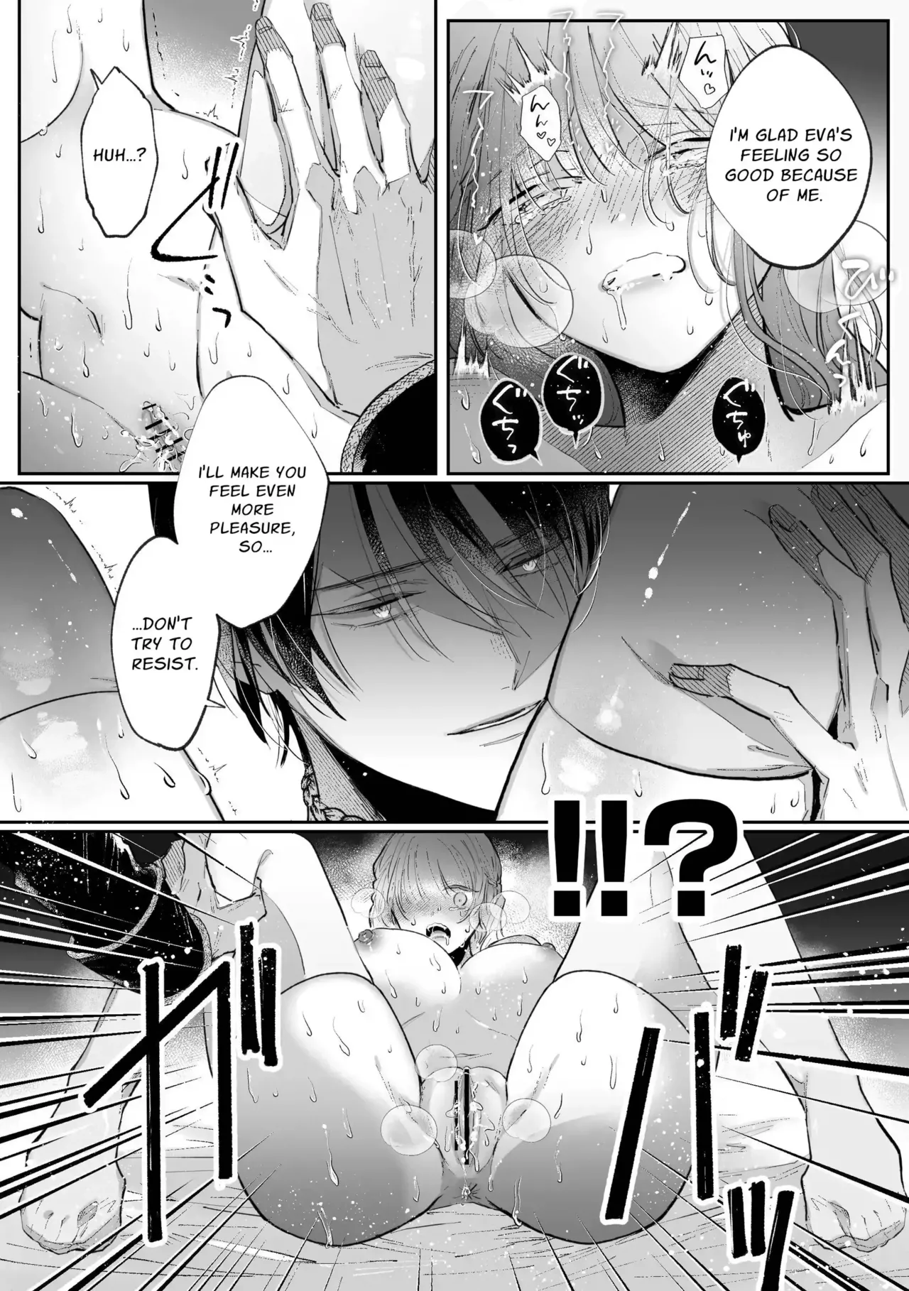 Zense o Omoidashita Akuyaku Reijō wa Fianse no to ai ni Tsukamatta Chapter 1 - page 79